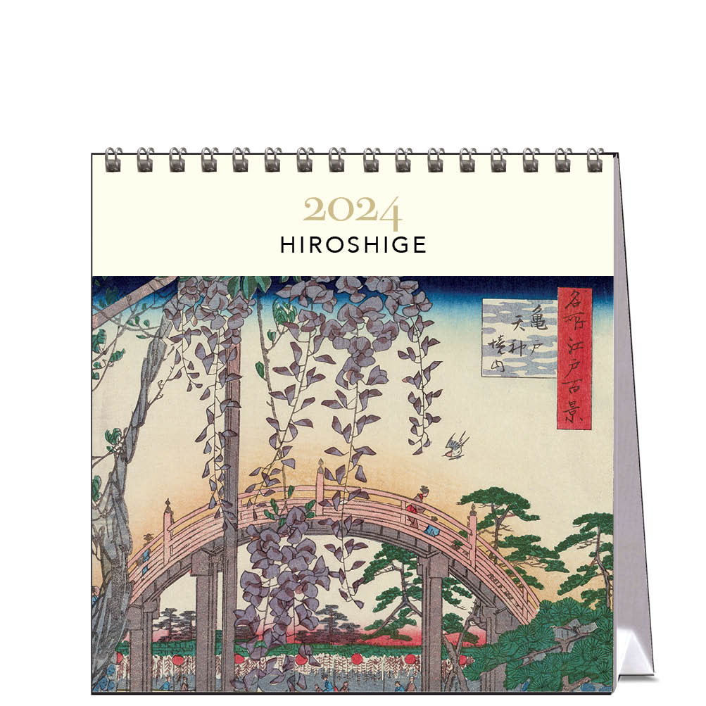 Calendrier 2024 Art Japonais Hiroshige