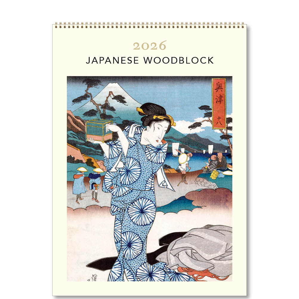 2026 Japanese Woodblock - Deluxe Wall Calendar