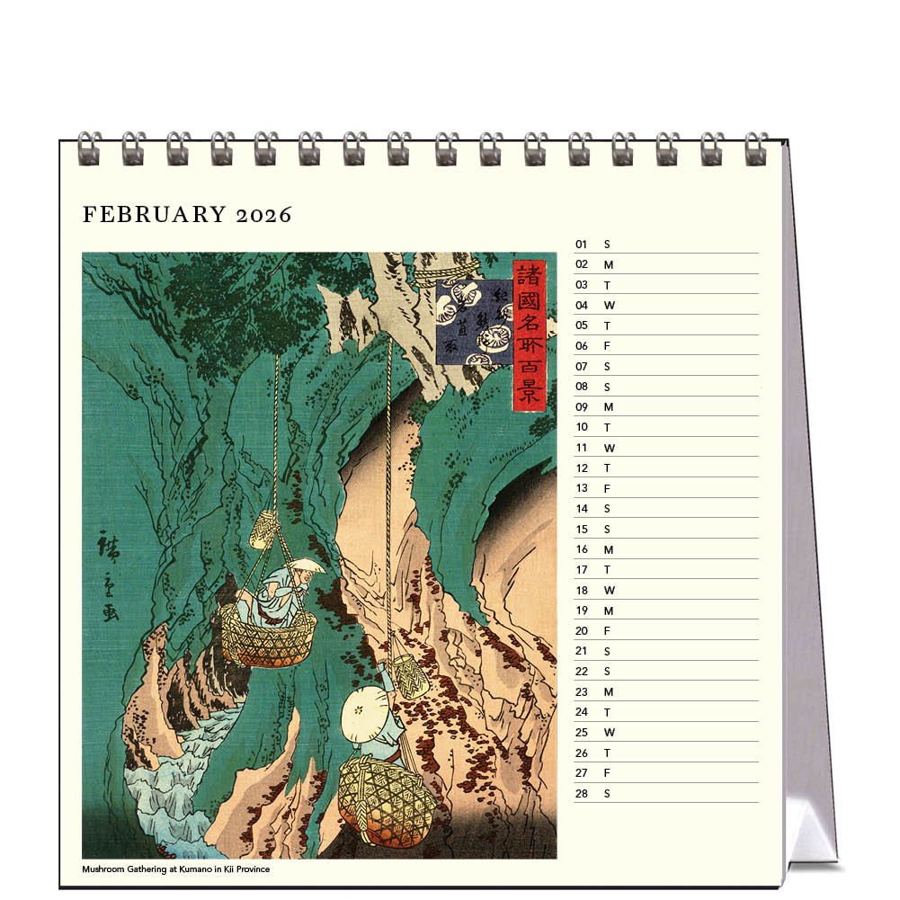 2026 Hiroshige - Desk Easel Calendar
