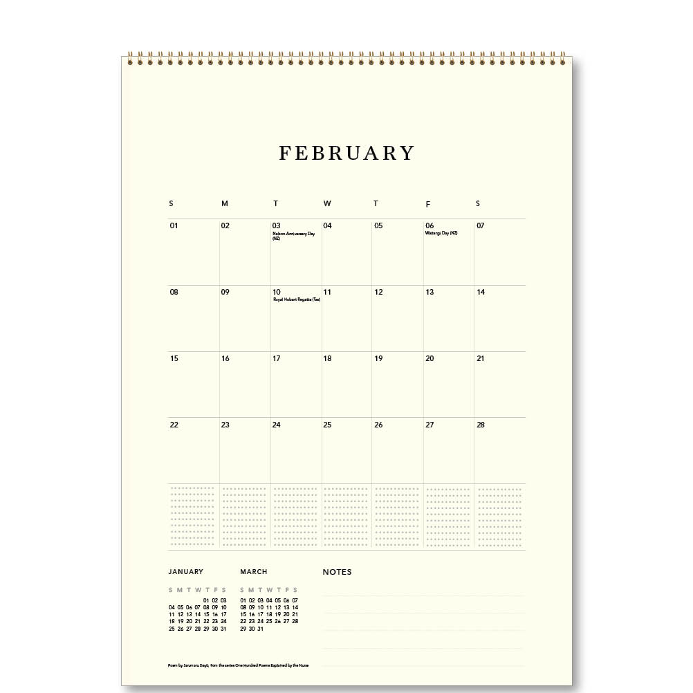 2026 Hokusai - Deluxe Wall Calendar