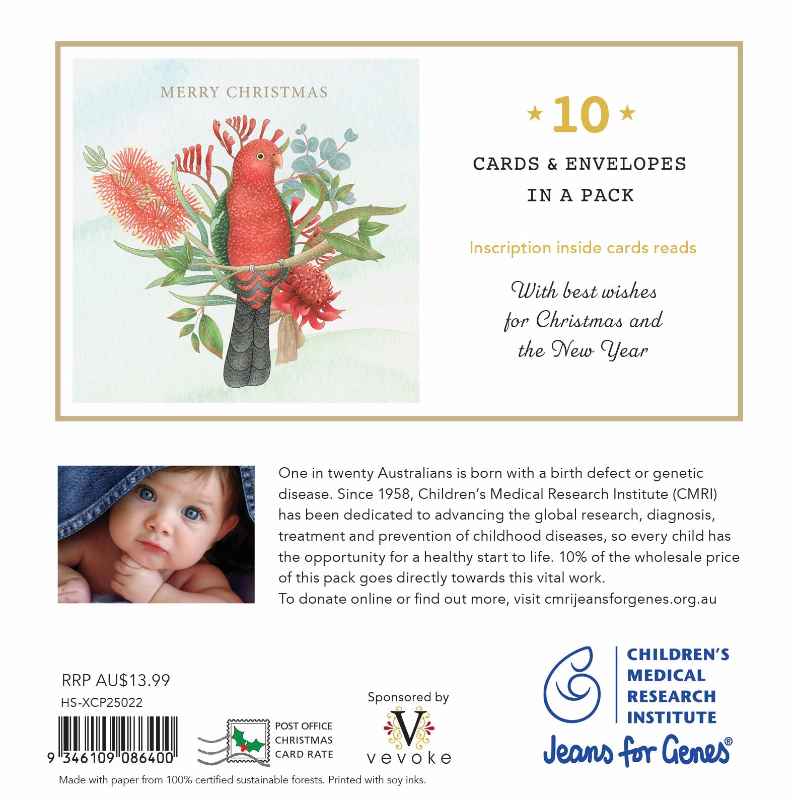 CMRI - Floral King Parrot - 10 Charity Christmas Cards Pack