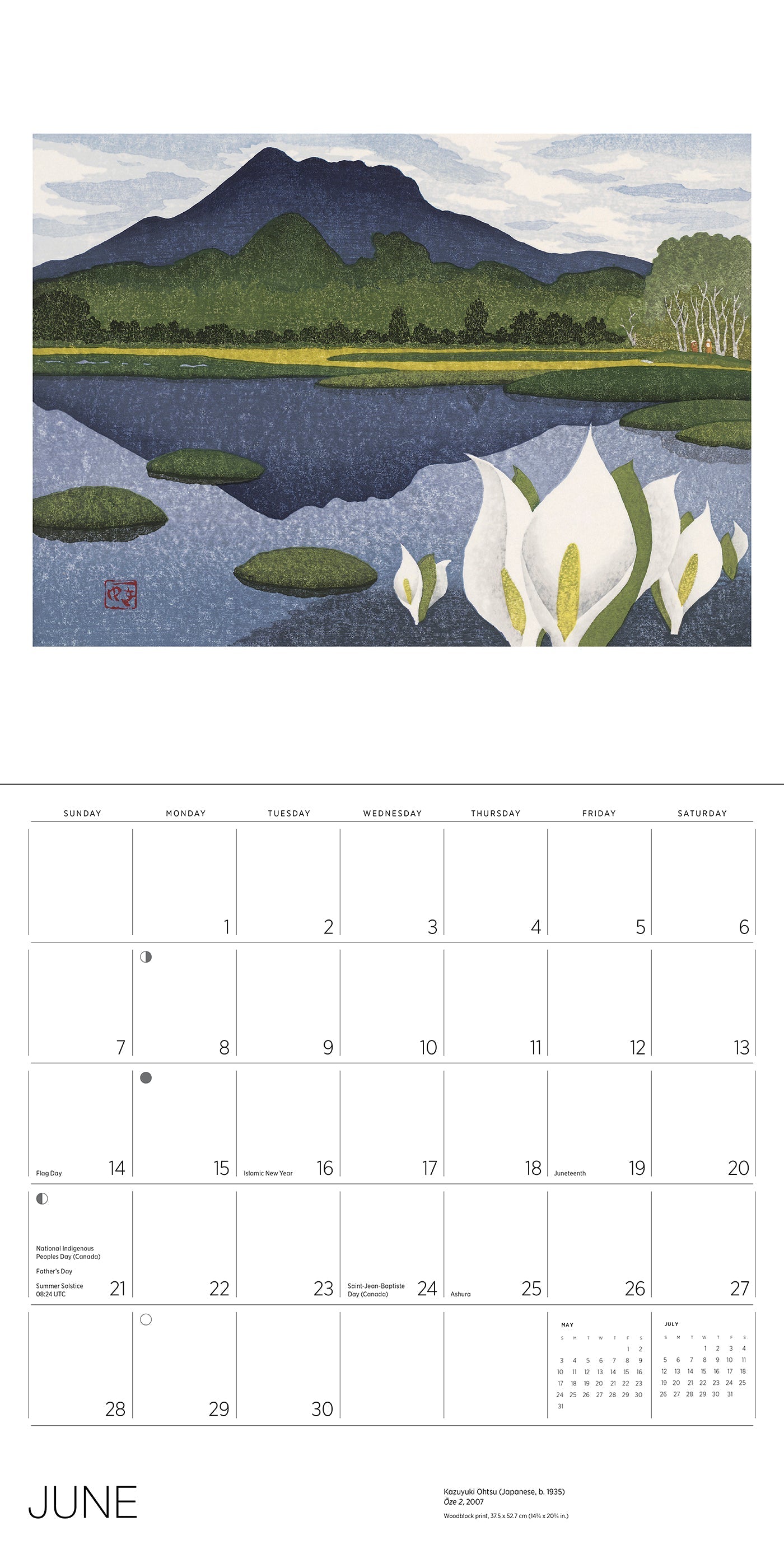 2026 Serenity: Kazuyuki Ohtsu - Square Wall Calendar