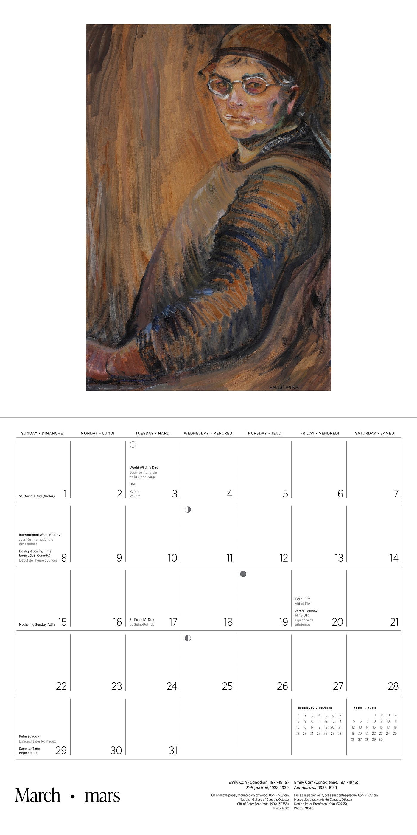2026 Emily Carr - Square Wall Calendar