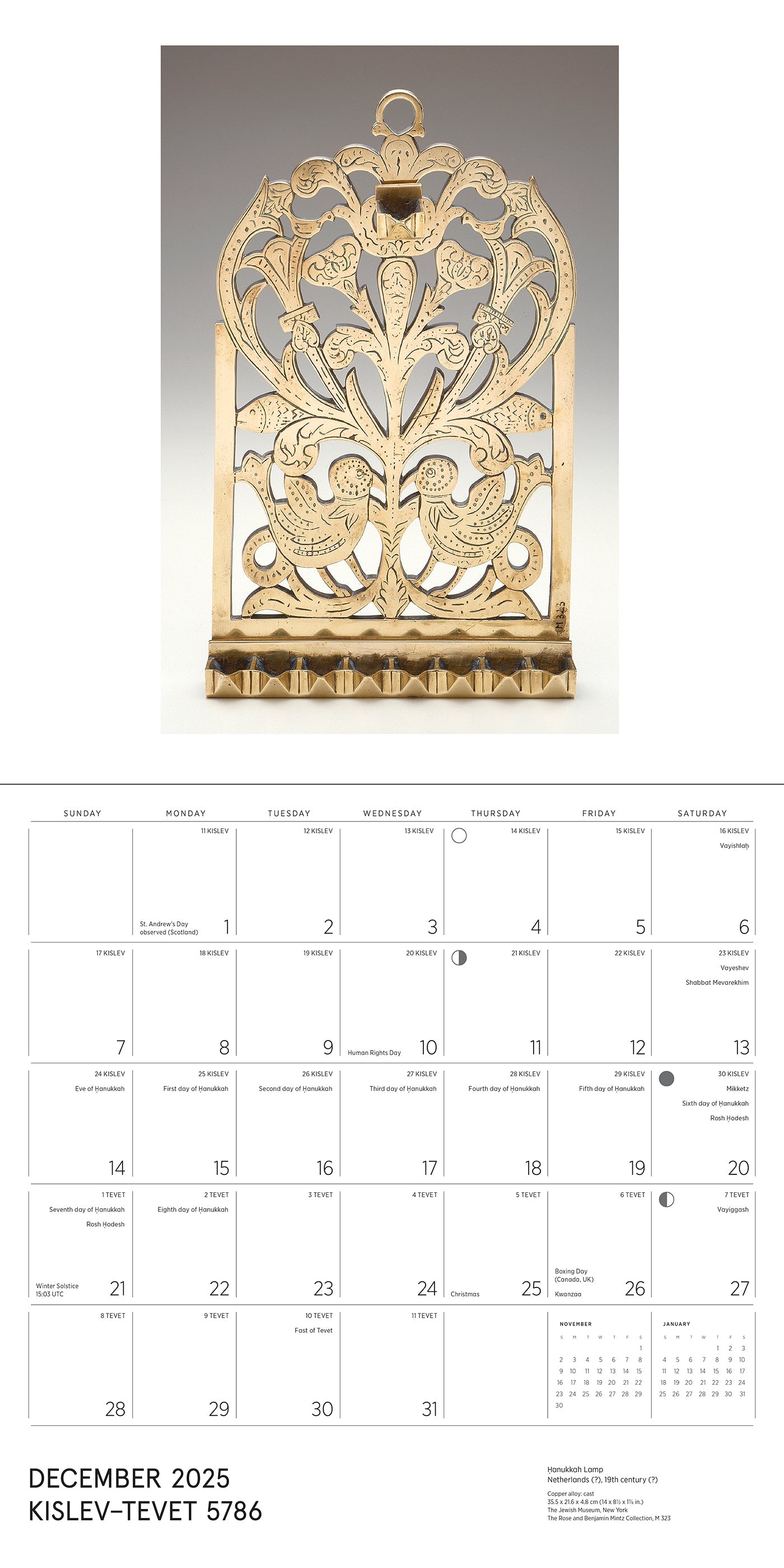 2026 The Jewish Museum - Square Wall Calendar