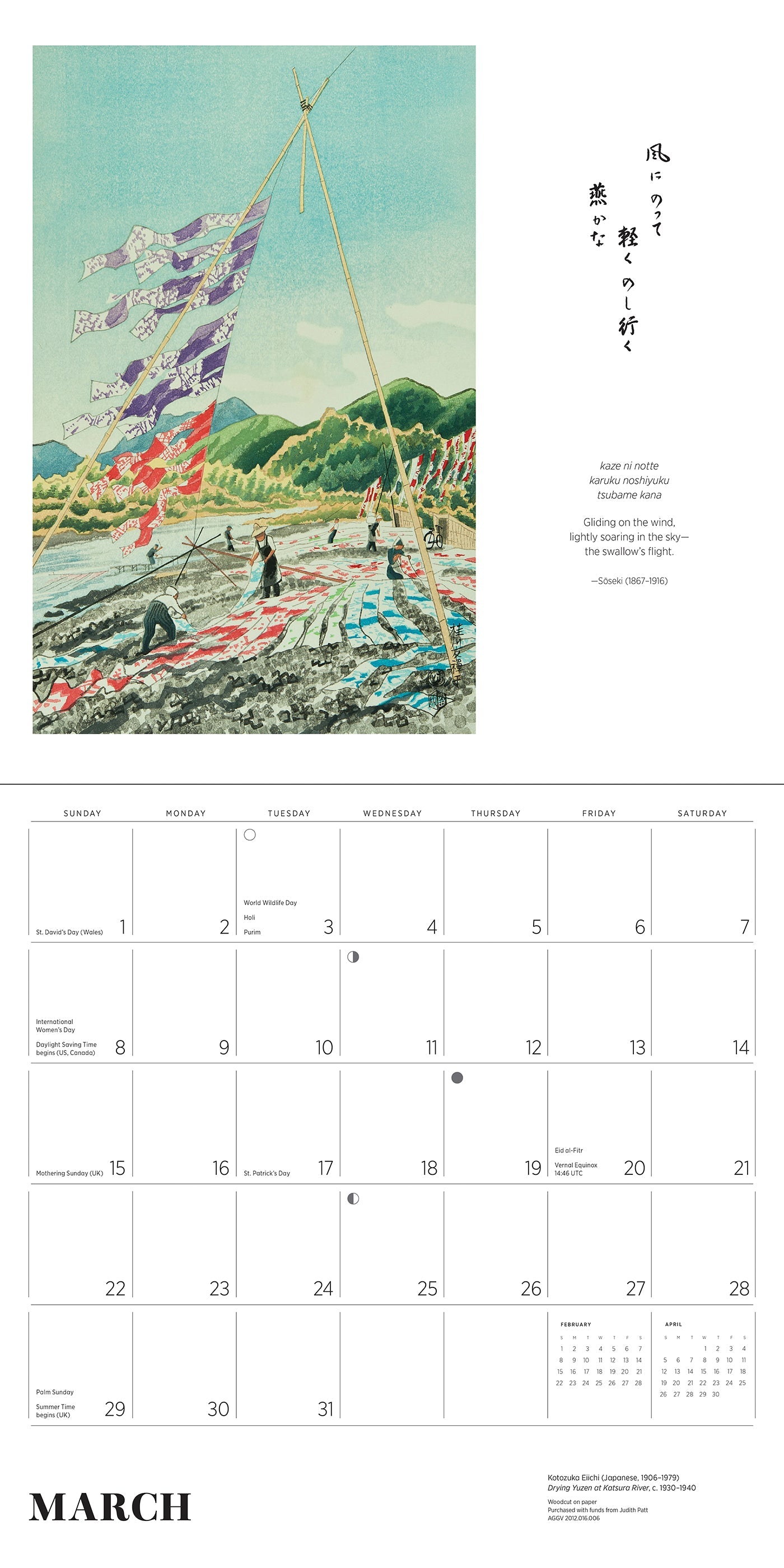 2026 Haiku: Japanese Art and Poetry - Square Wall Calendar