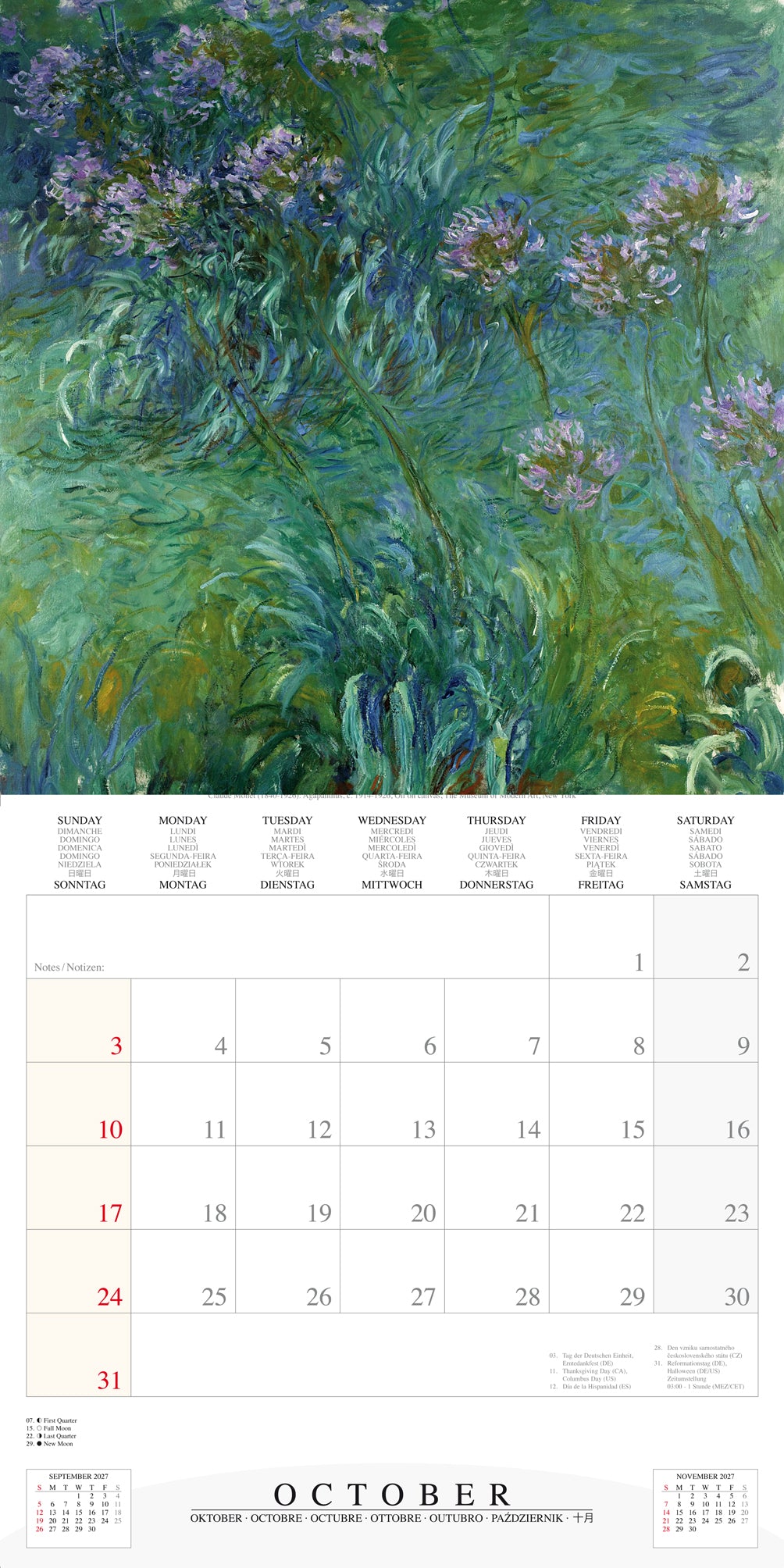 2027 Monet - Square Wall Calendar
