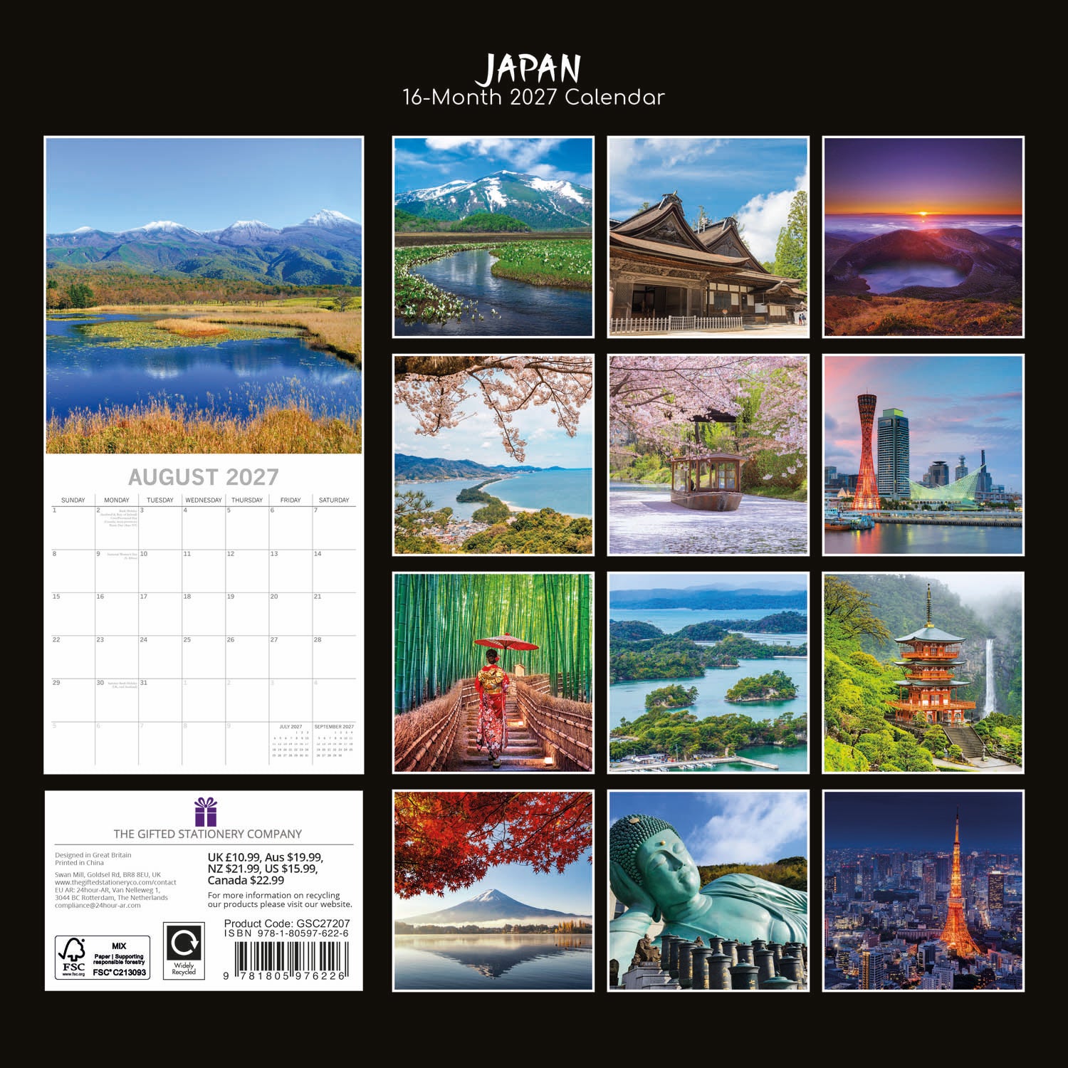 Passport_Japan_2027_Back.jpg