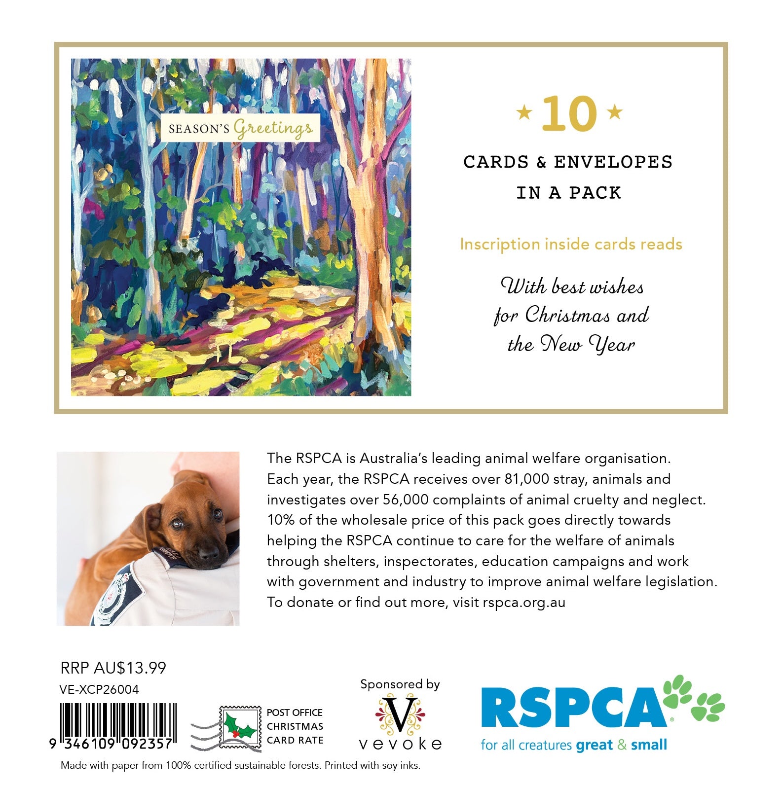 RSPCA - Australian Christmas Gums - 10 Charity Christmas Cards Pack