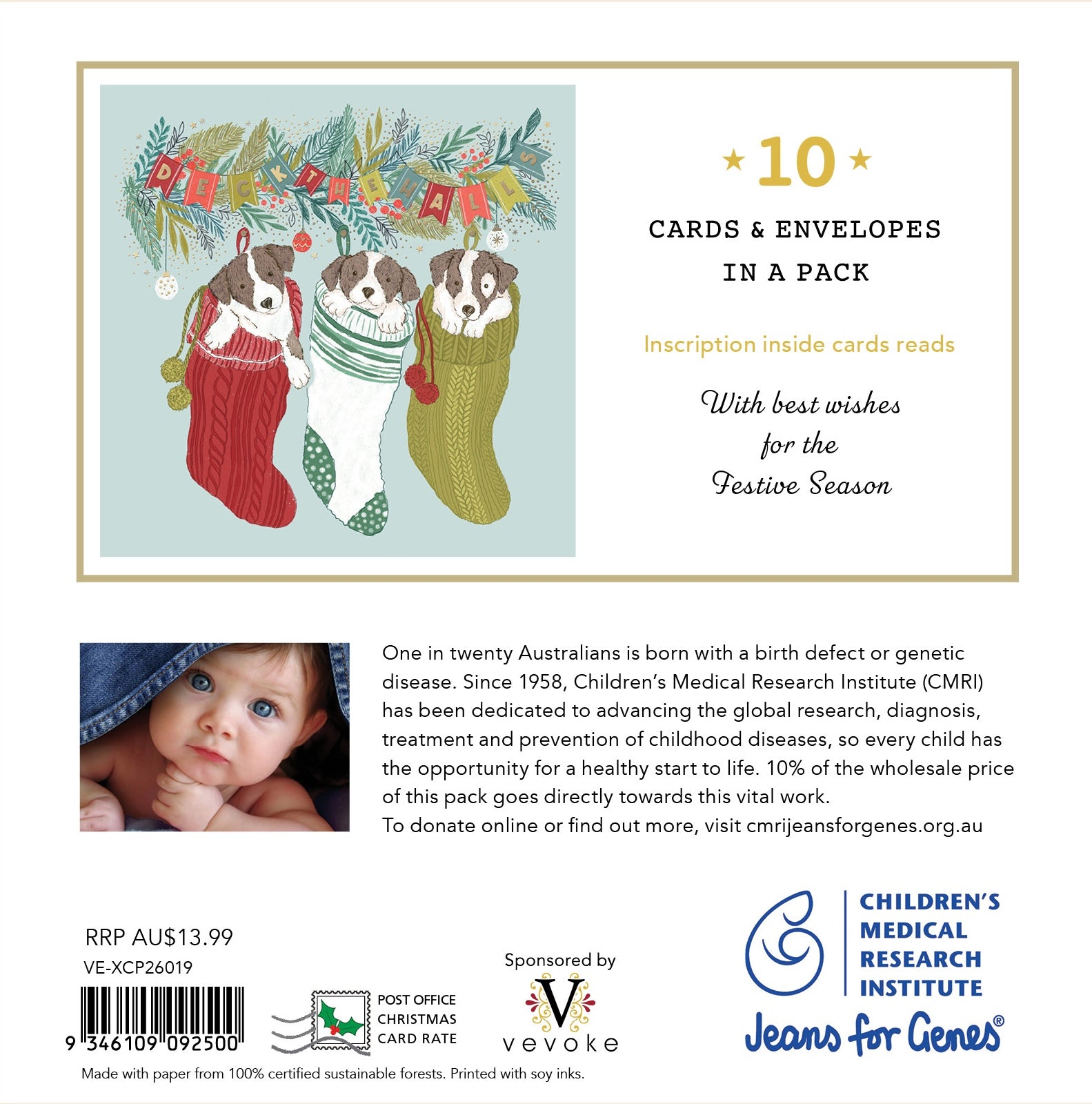 CMRI - Cheeky Puppies - 10 Charity Christmas Cards Pack