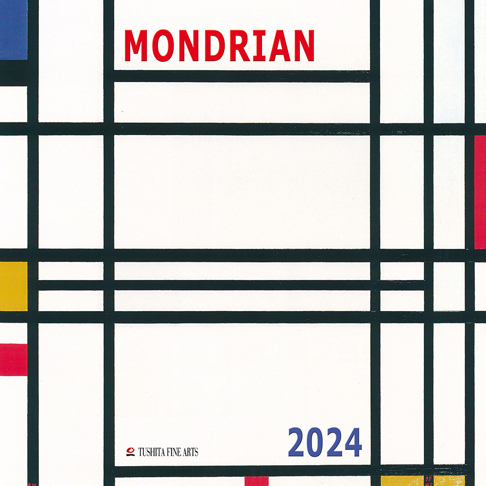 2024 Piet Mondrian - Square Wall Calendar  SOLD OUT