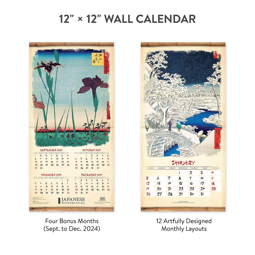 2025 Japanese Woodblocks - Square Wall Calendar
