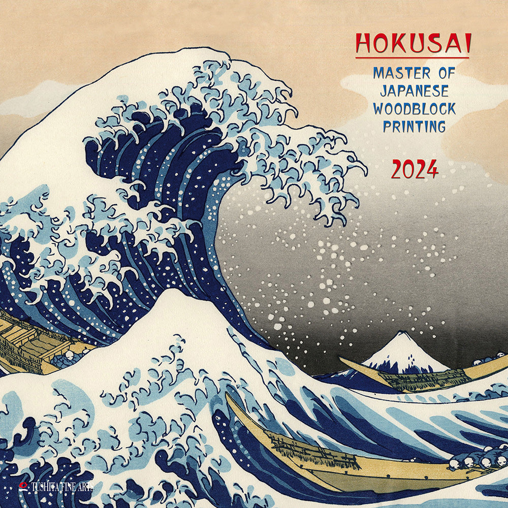 2024 Hokusai Japanese Woodblock Printing - Square Wall Calendar