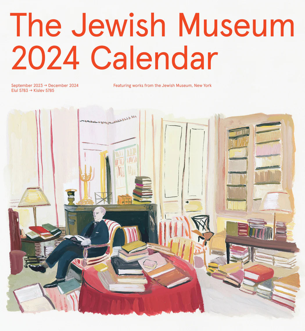 2024 The Jewish Museum - Square Wall Calendar
