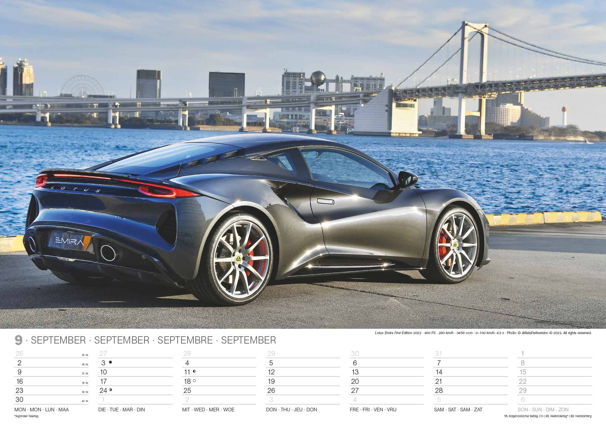 2024 Sports Cars - Deluxe Wall Calendar