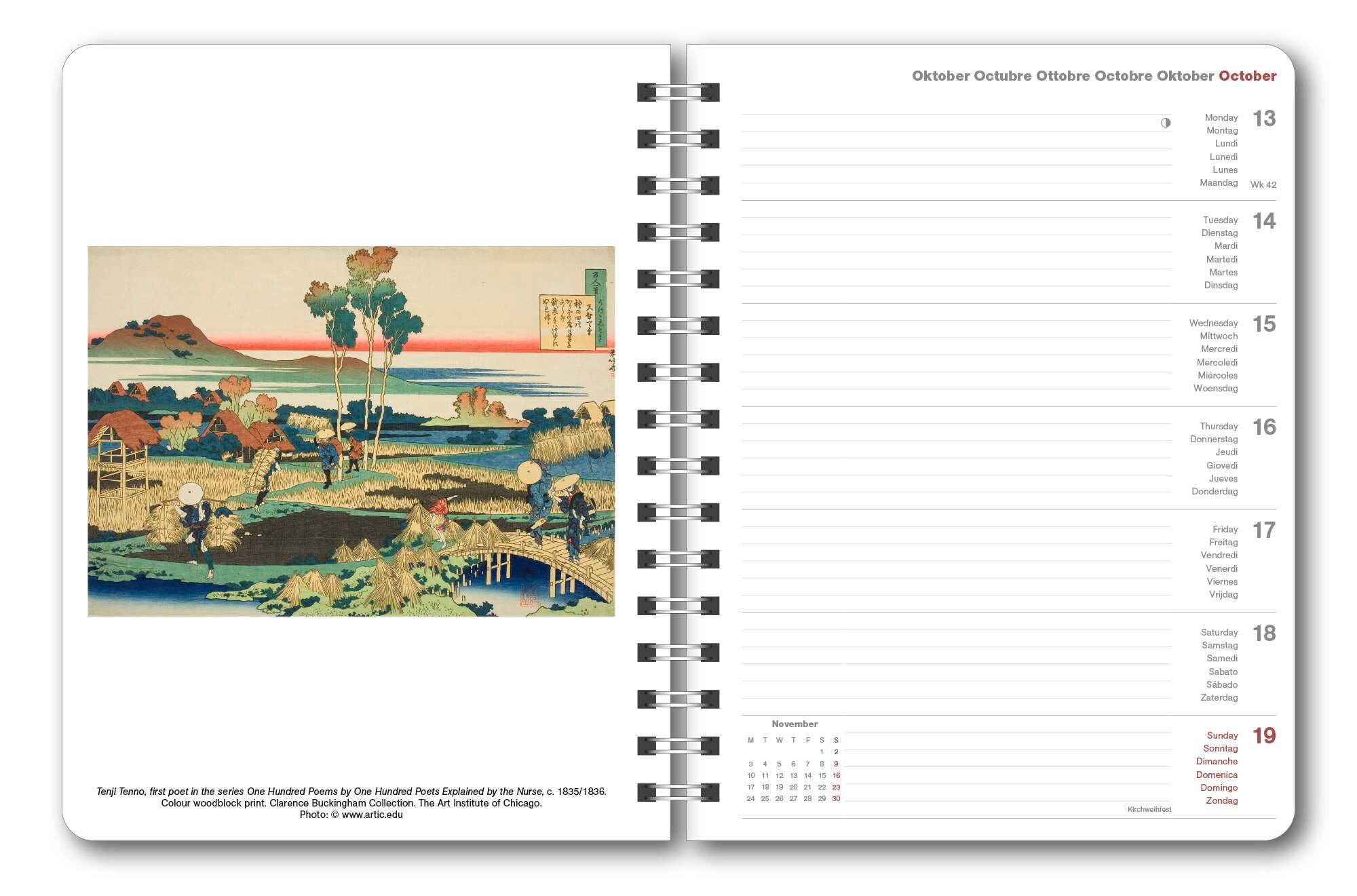 2025 Hokusai (by Neumann) - Weekly Diary/Planner