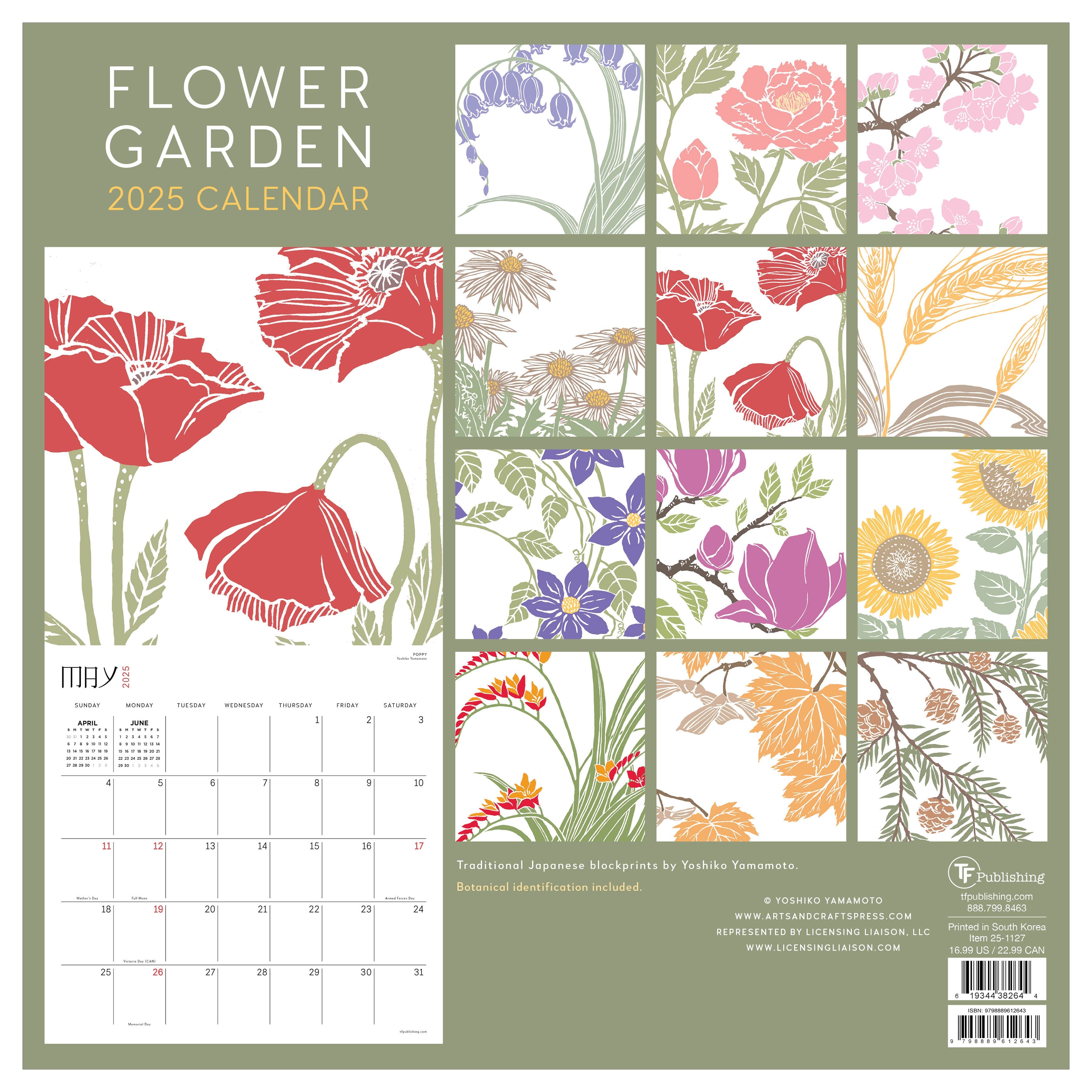 2025 Flower Garden - Square Wall Calendar