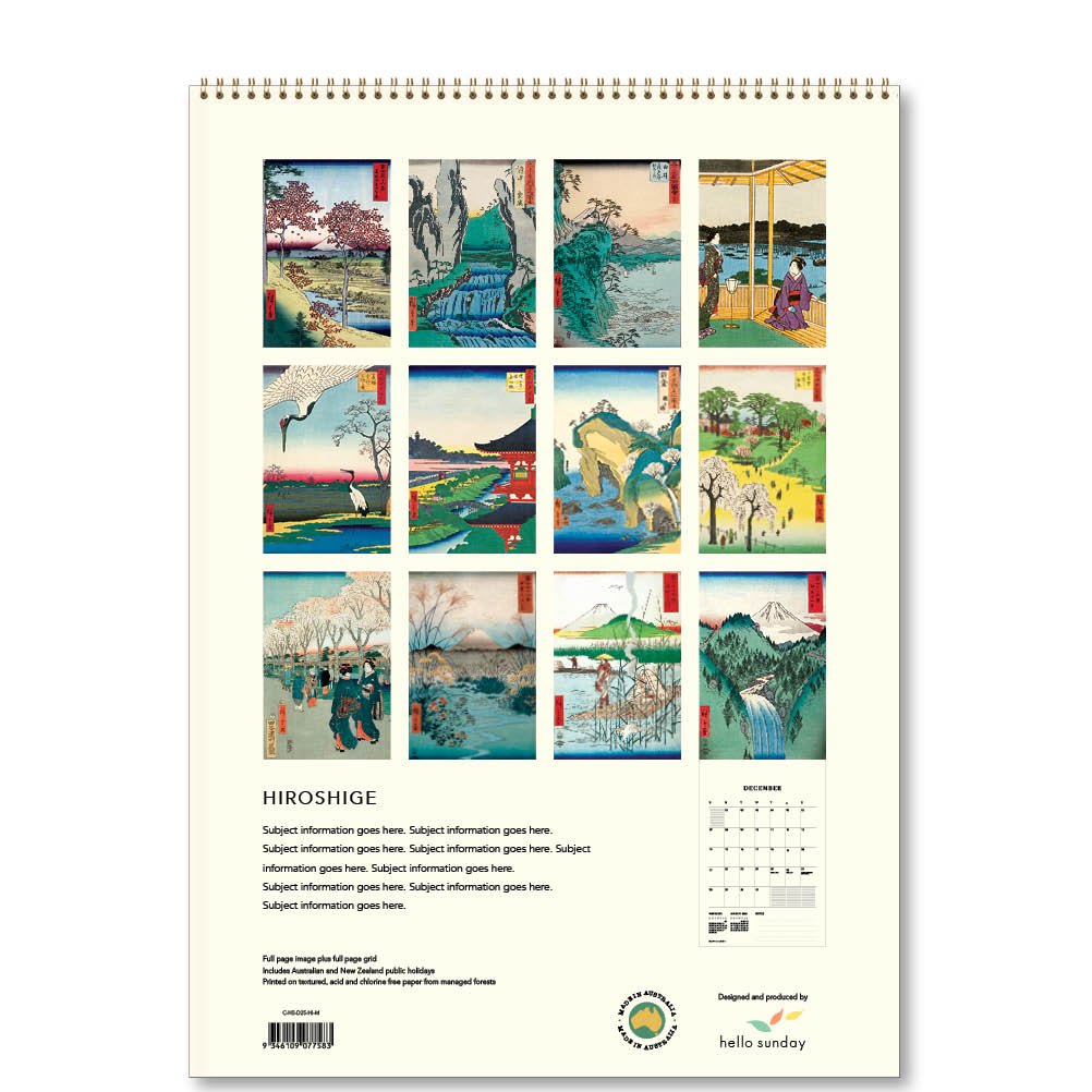 2025 Hiroshige - Deluxe Wall Calendar