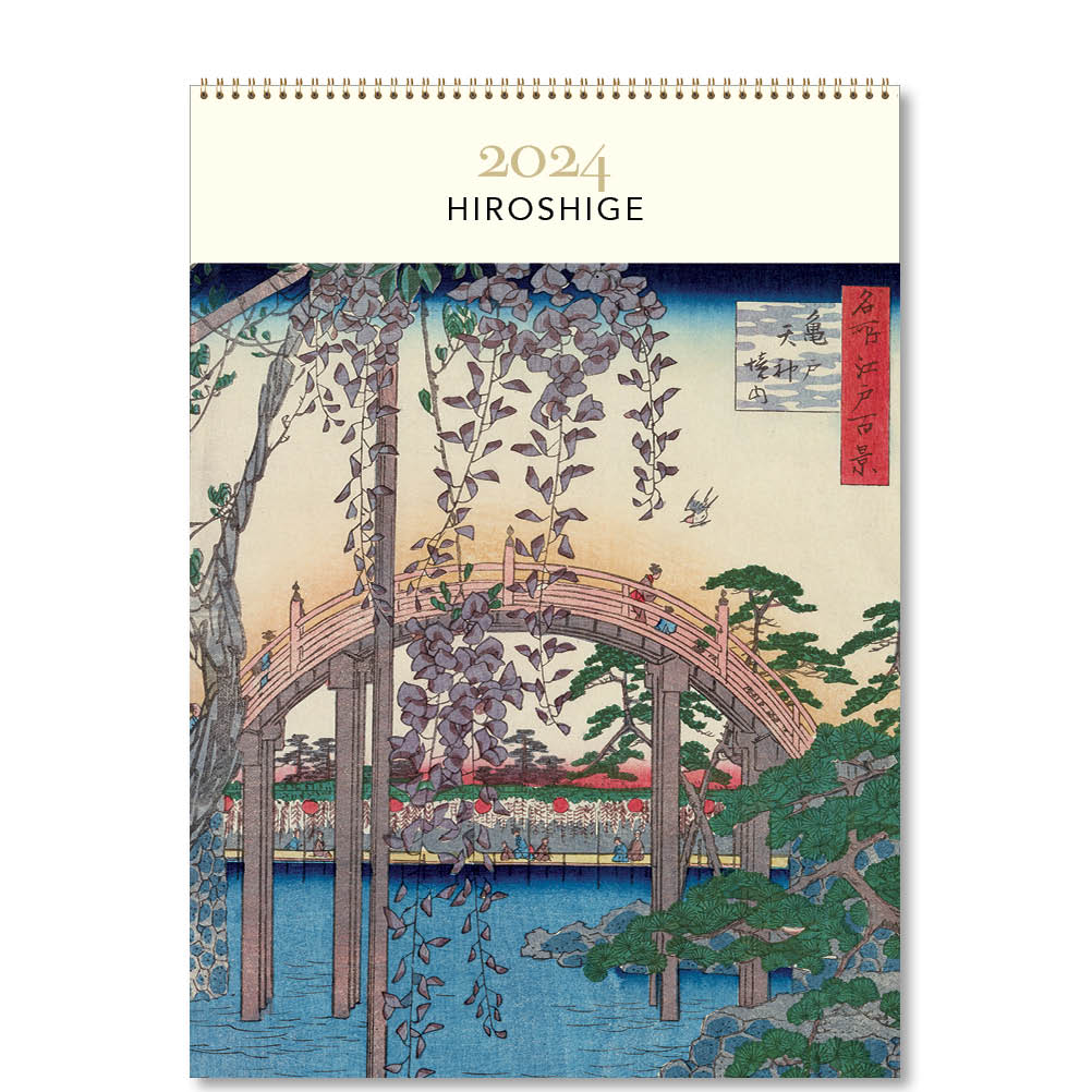 2024 Hiroshige - Deluxe Wall Calendar