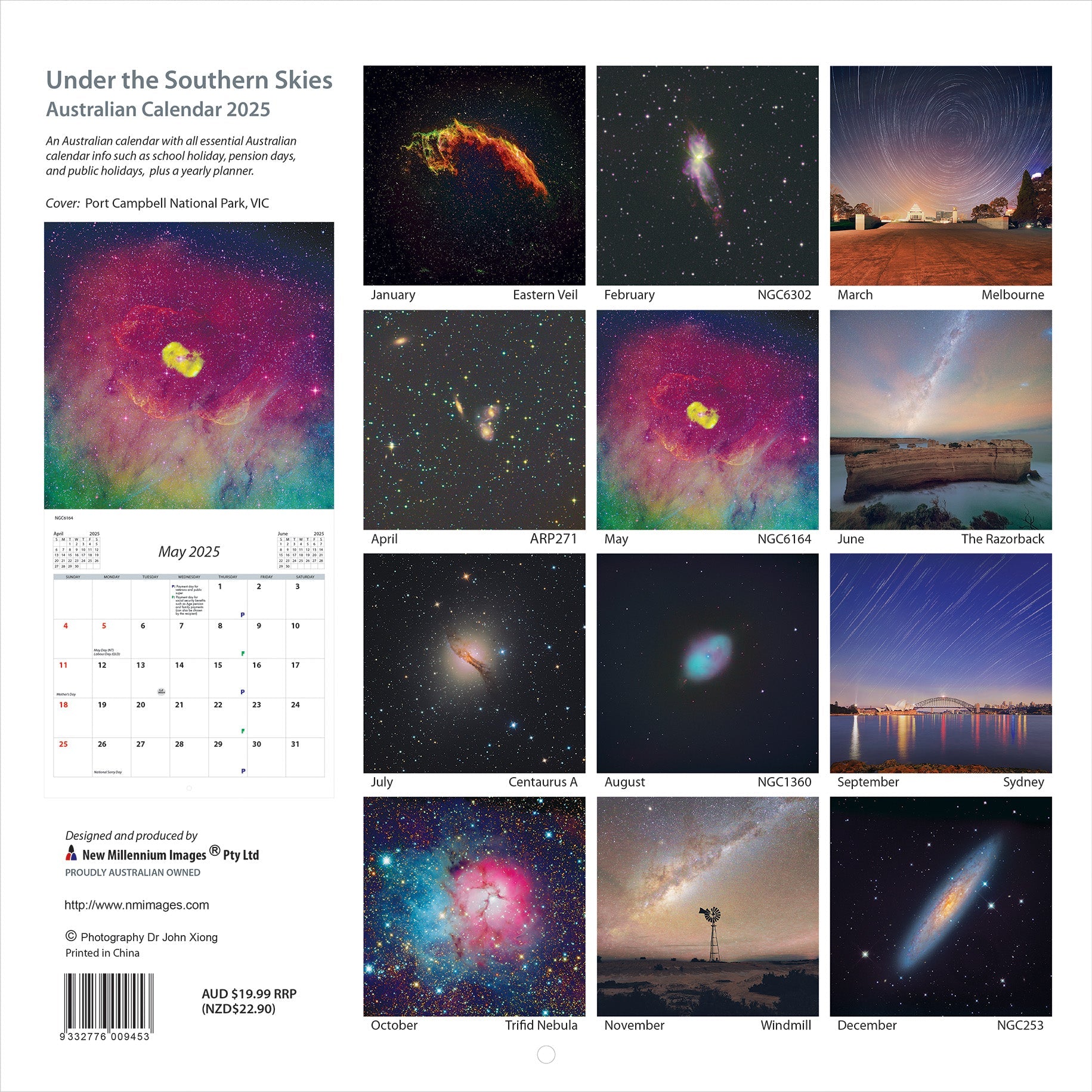 2025 Under The Southern Skies - Square Wall Calendar