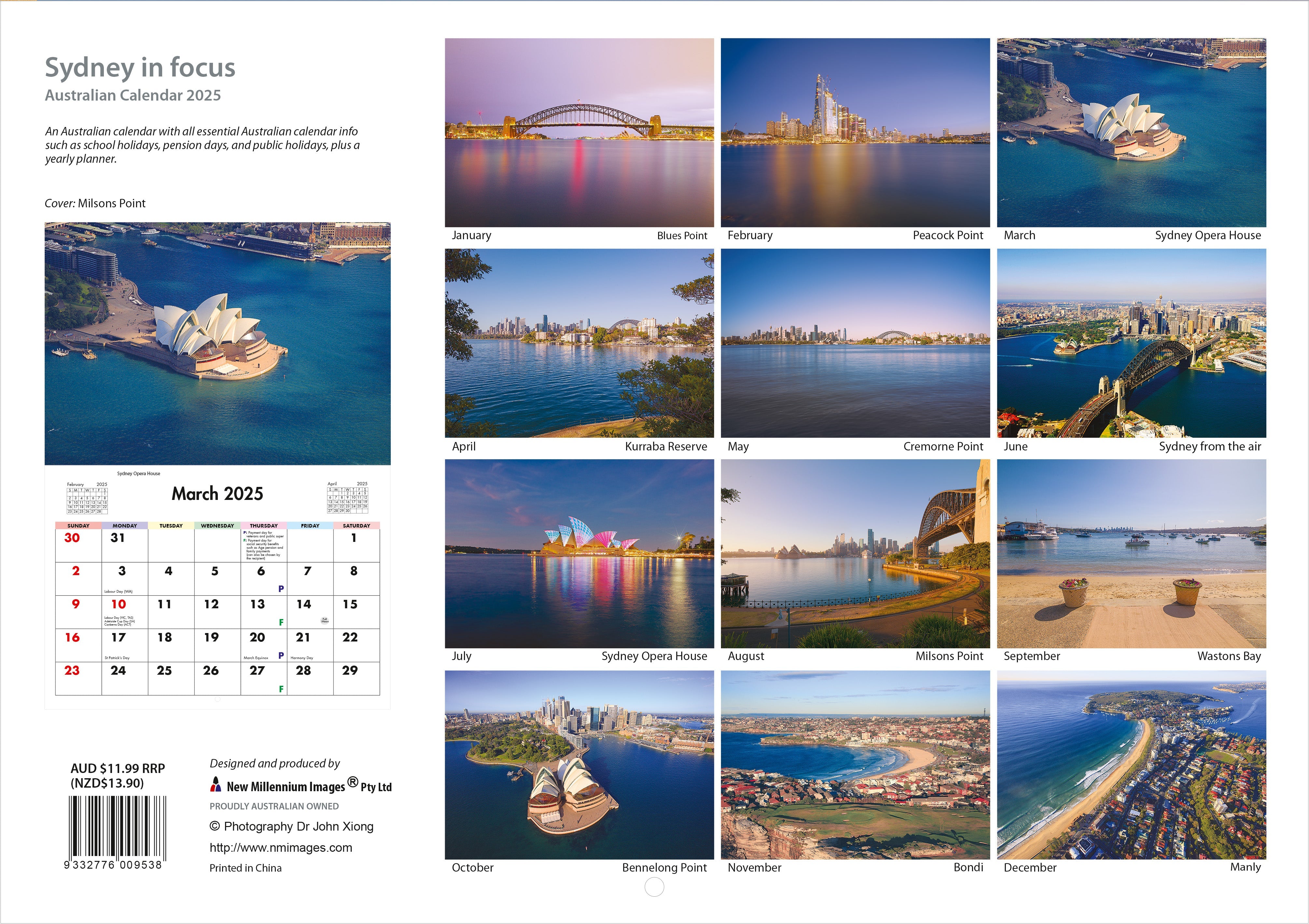 2025 Sydney In Focus - Horizontal Wall Calendar