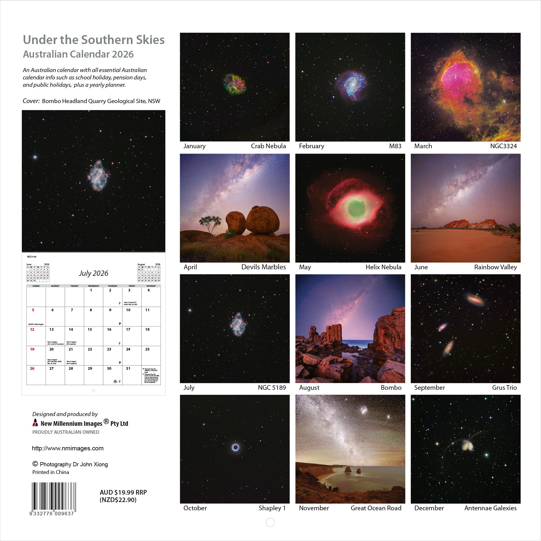 2026 Under The Southern Skies - Square Wall Calendar