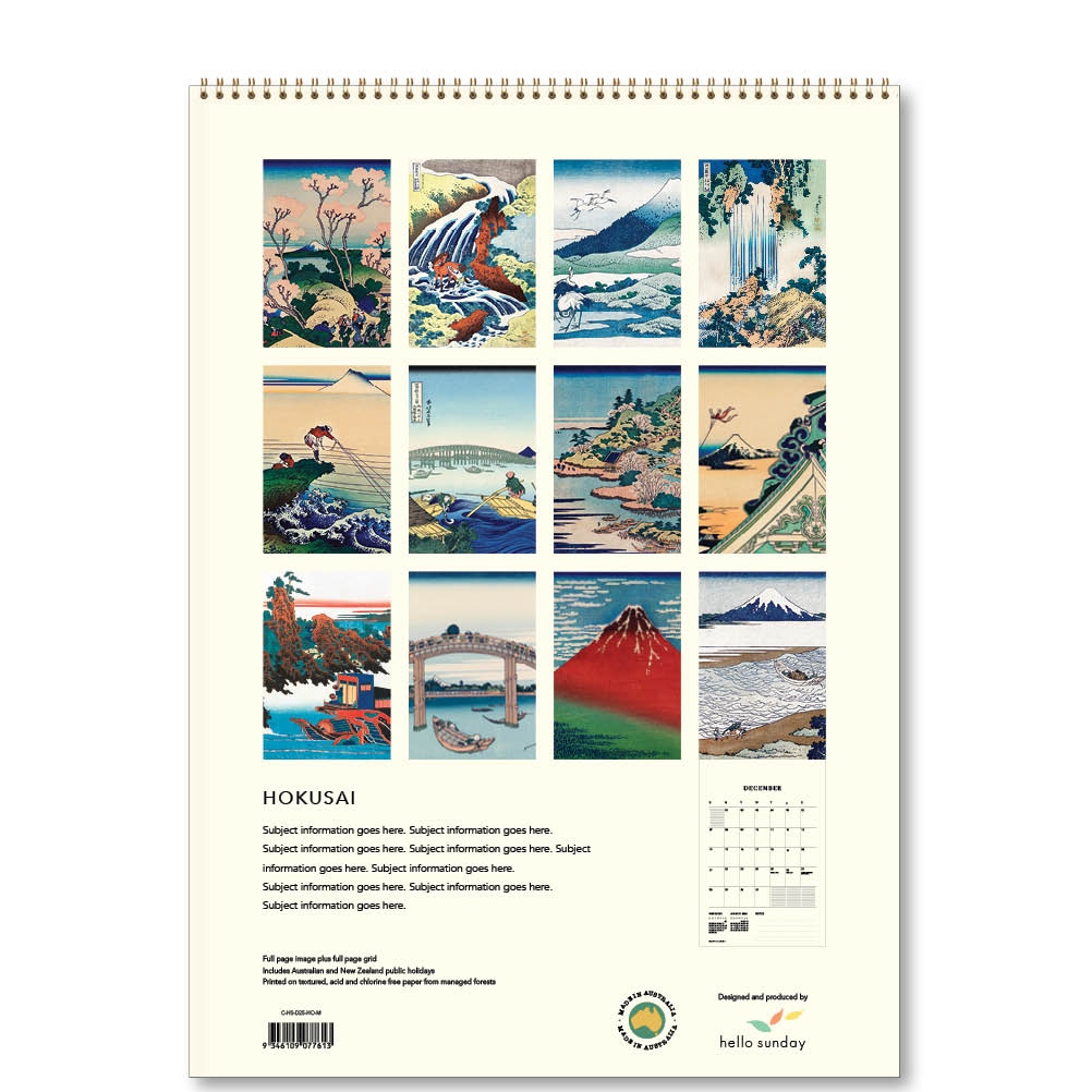 2025 Hokusai - Deluxe Wall Calendar