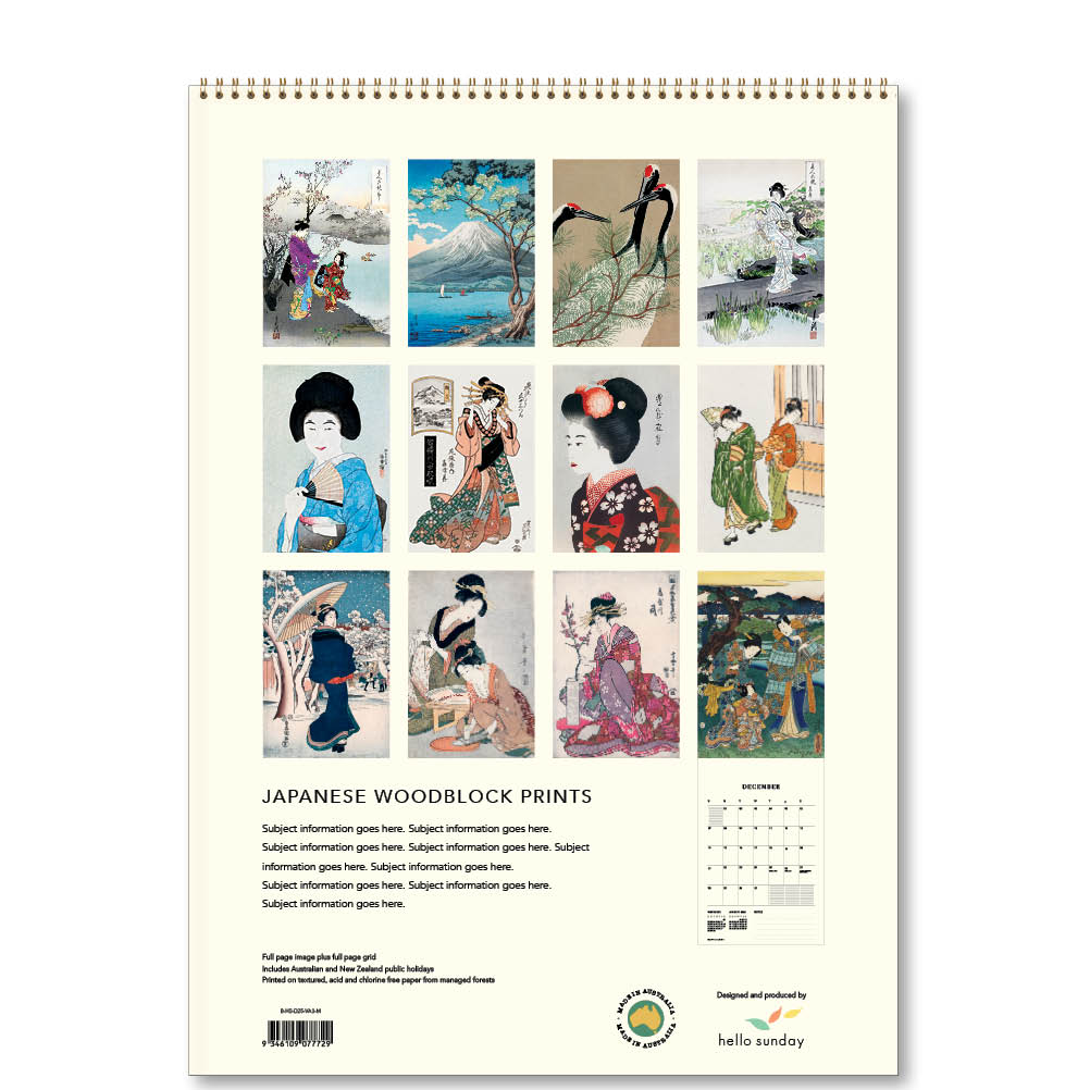 2025 Japanese Woodblock Prints - Deluxe Wall Calendar