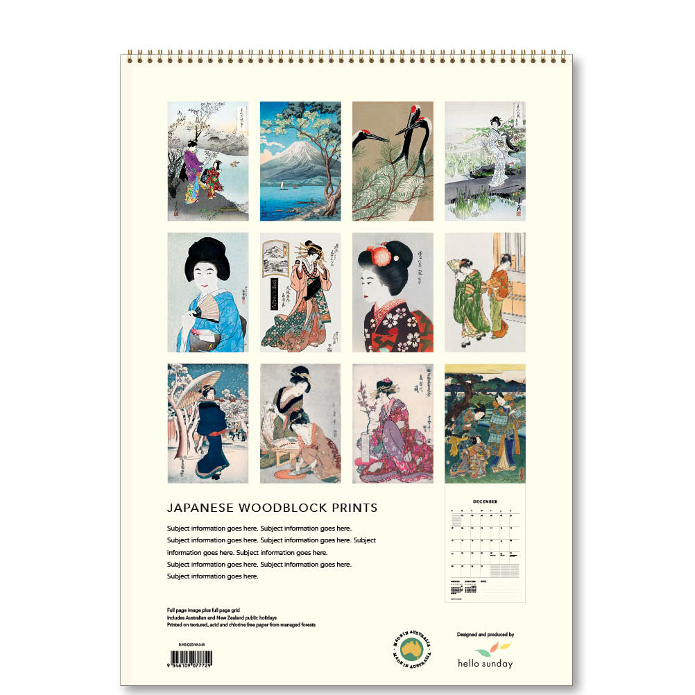 2025 Japanese Woodblock Prints Deluxe Wall Calendar