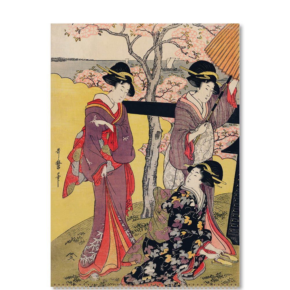 2026 Japanese Woodblock - Deluxe Wall Calendar