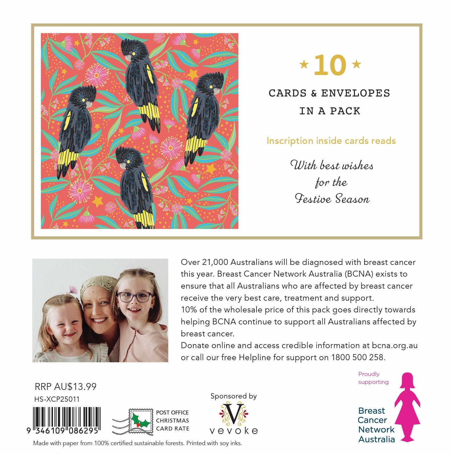 BCNA Black Cockatoos - 10 Charity Christmas Cards Pack