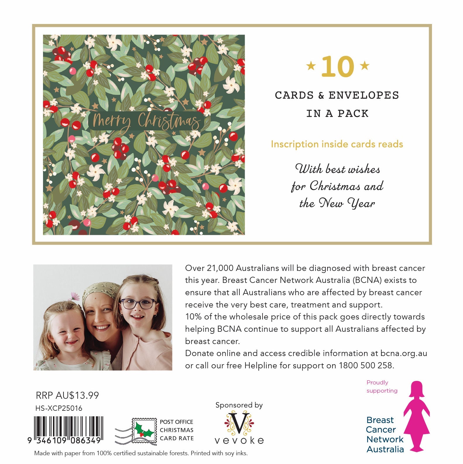 BCNA - Leaves And Berries - 10 Charity Christmas Cards Pack