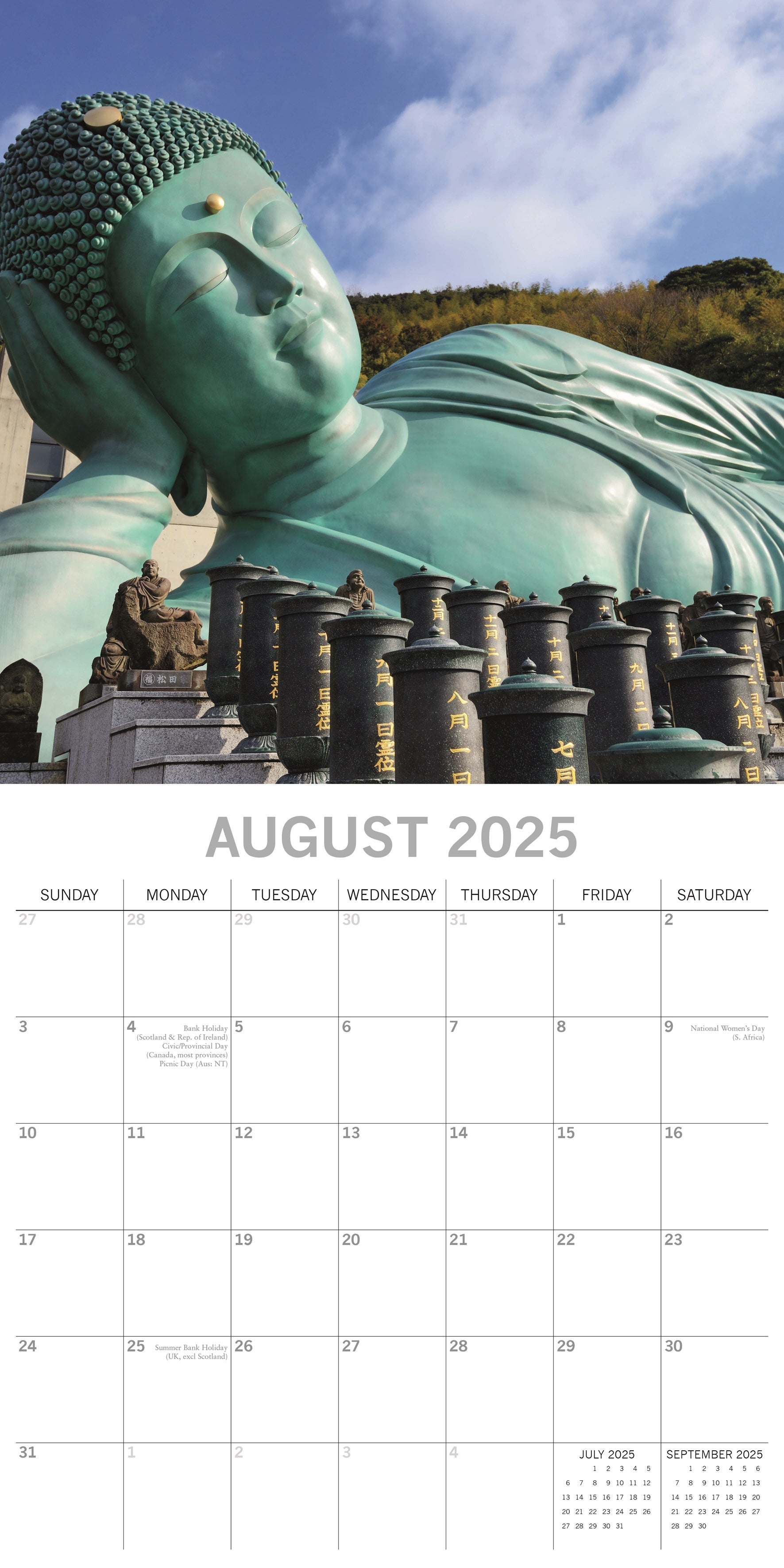 2025 Japan - Square Wall Calendar