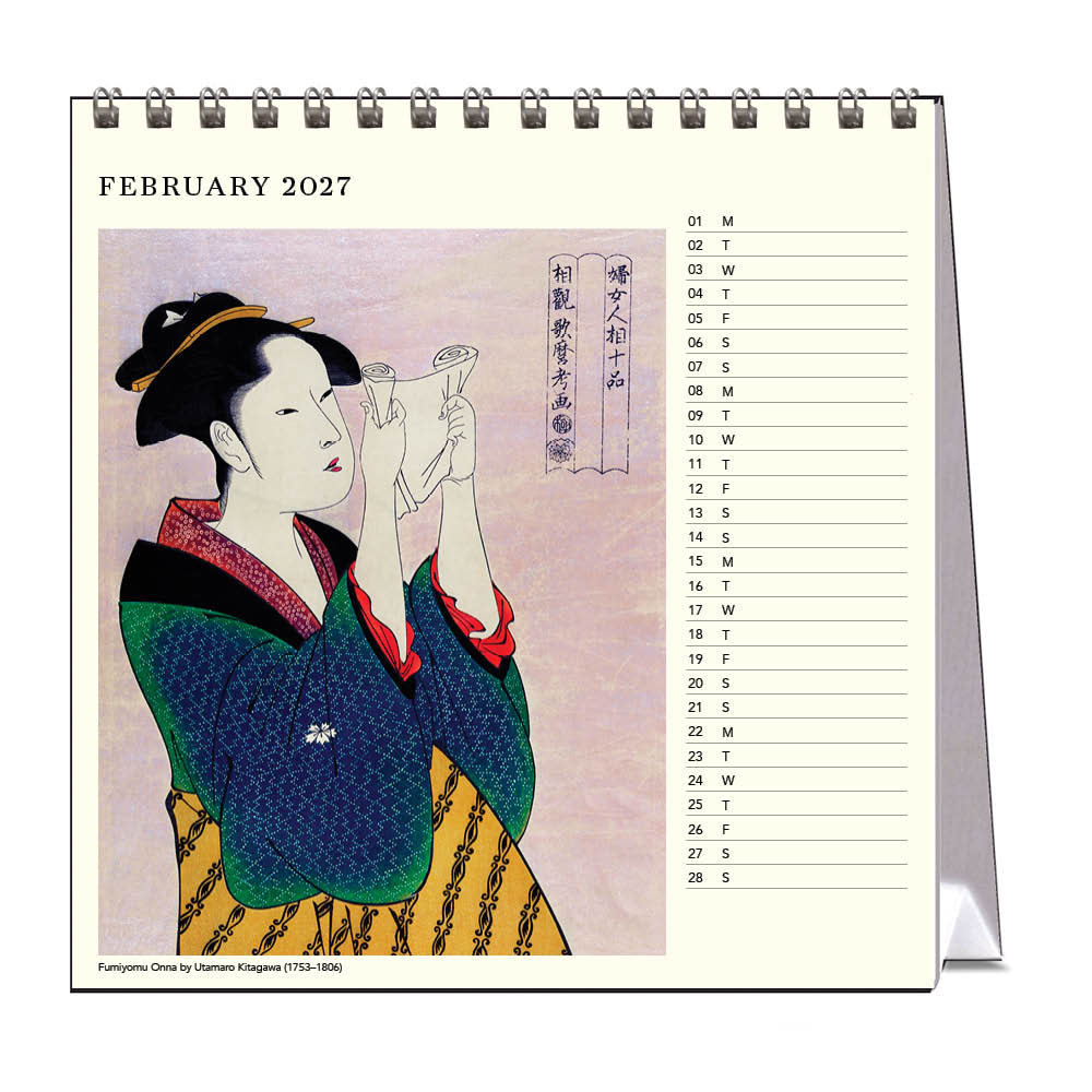 山田麻子　書道作品 木製フレーム付き　暑中極楽　アート 書　カレンダー？ 2027 Japanese Woodblock - Desk Easel Calendar