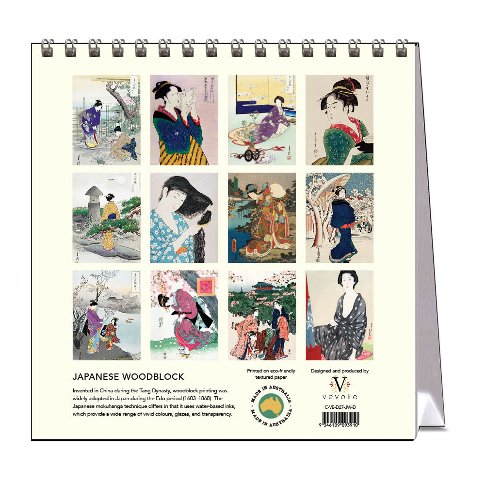 2027 Japanese Woodblock - Desk Easel Calendar