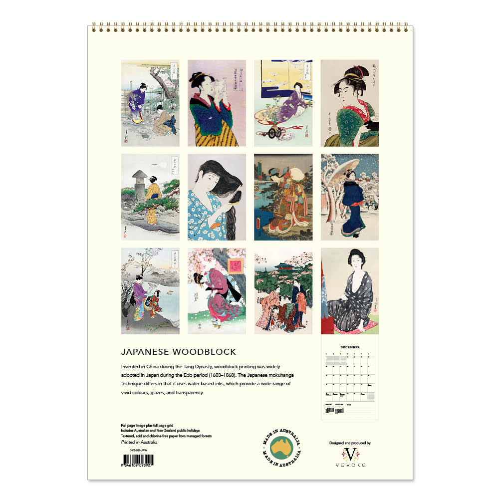 2027 Japanese Woodblock - Deluxe Wall Calendar