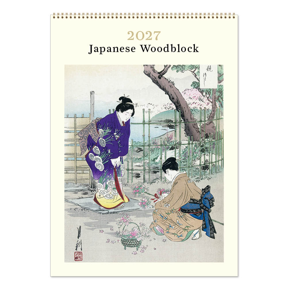 2027 Japanese Woodblock - Deluxe Wall Calendar