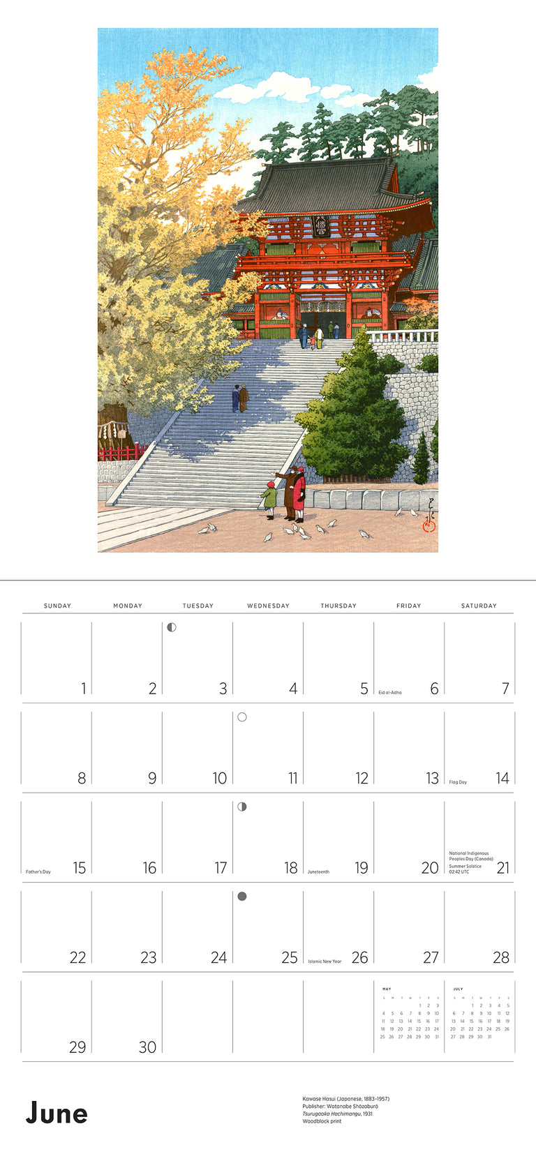 2025 Kawase Hasui - Square Wall Calendar