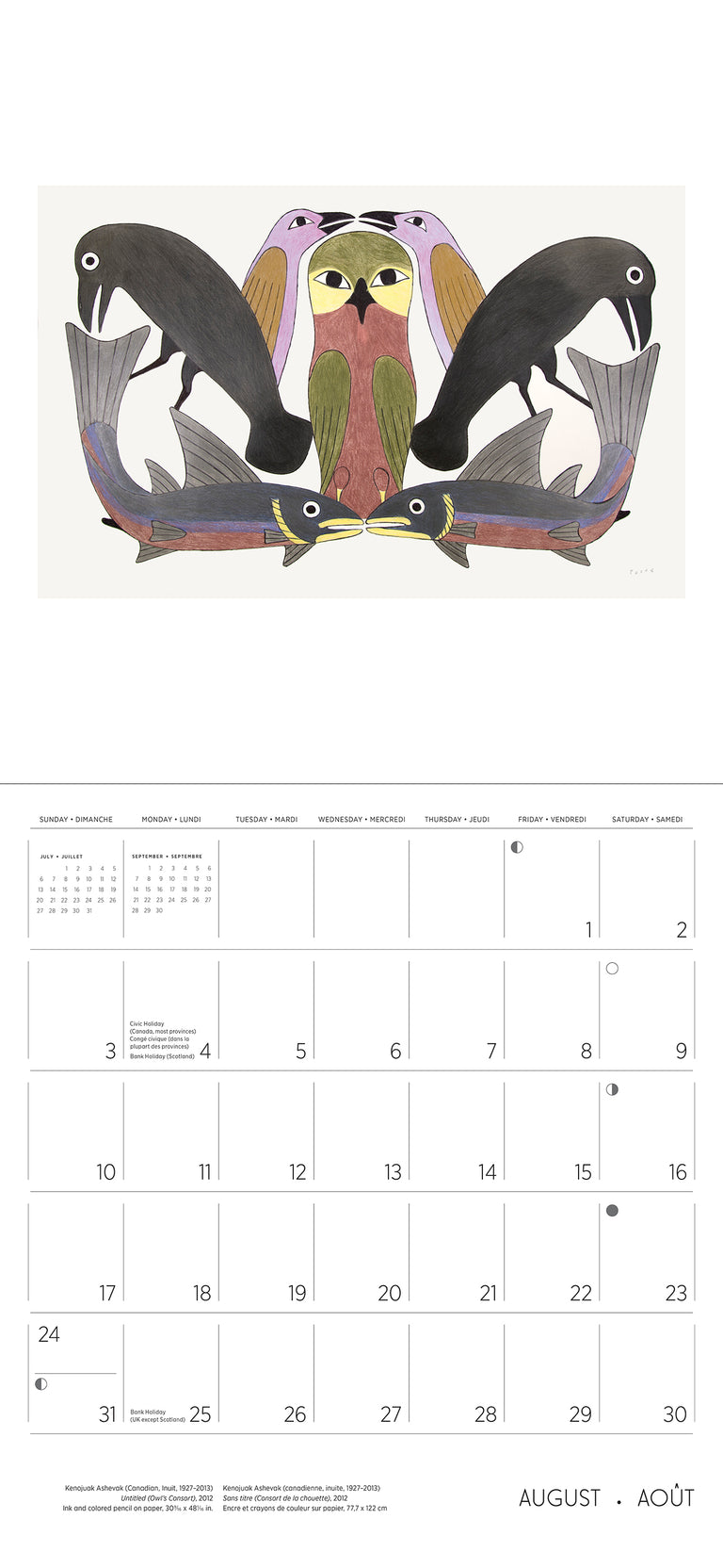 2025 Kenojuak Ashevak - Square Wall Calendar