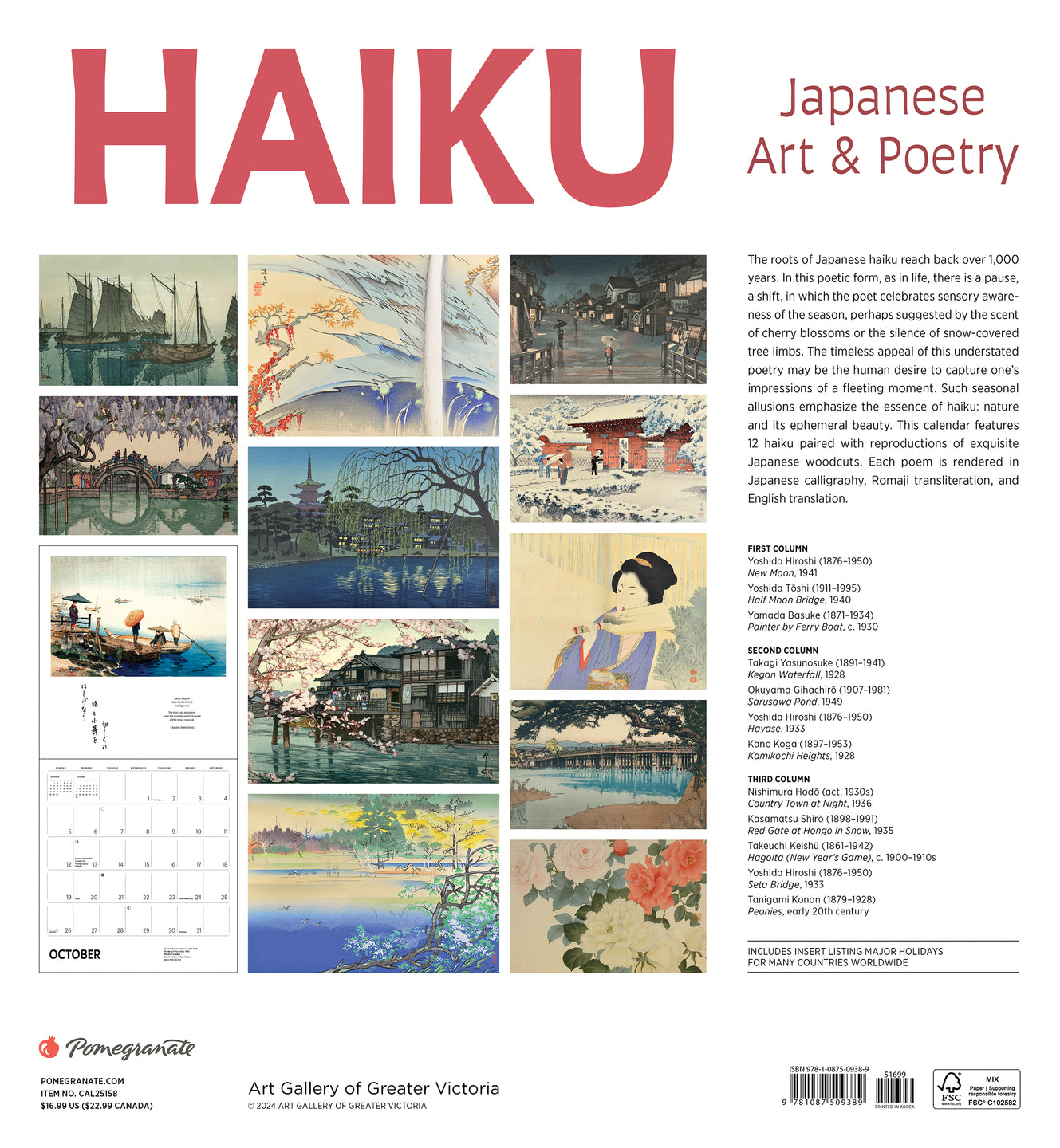 2025 Haiku: Japanese Art and Poetry - Square Wall Calendar