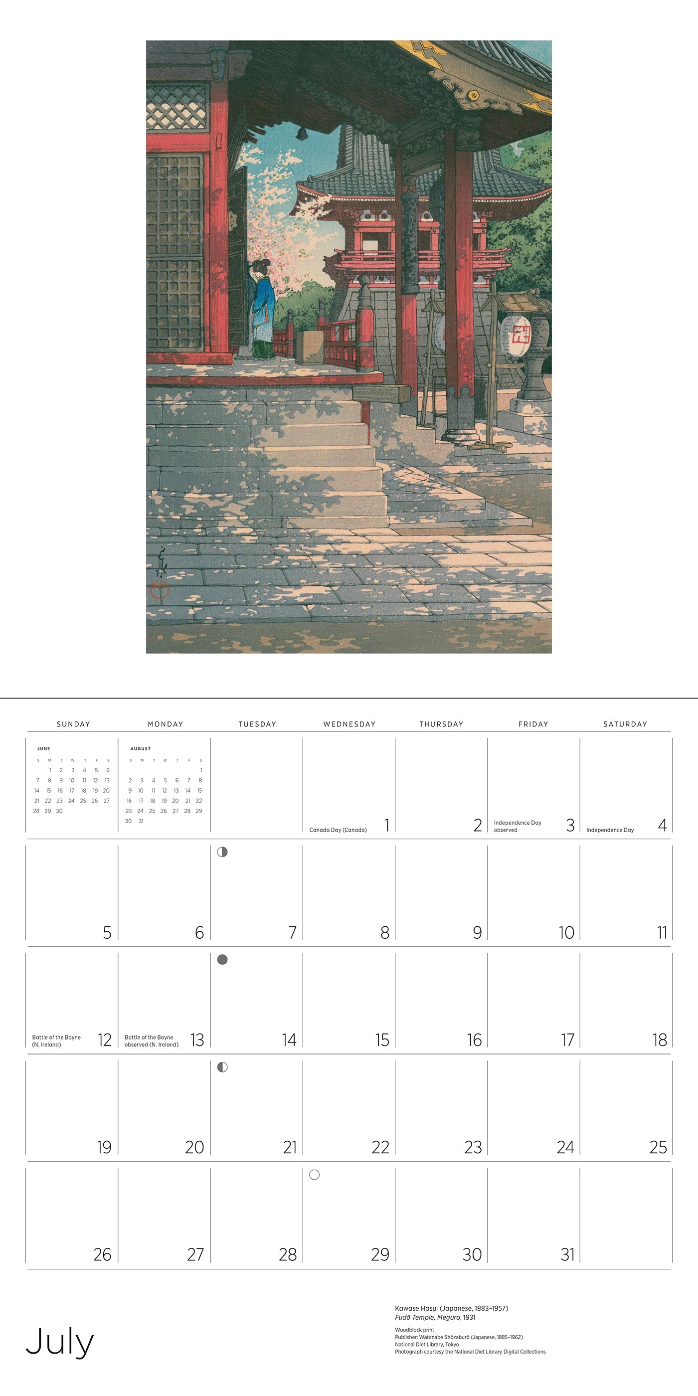 2026 Kawase Hasui - Square Wall Calendar