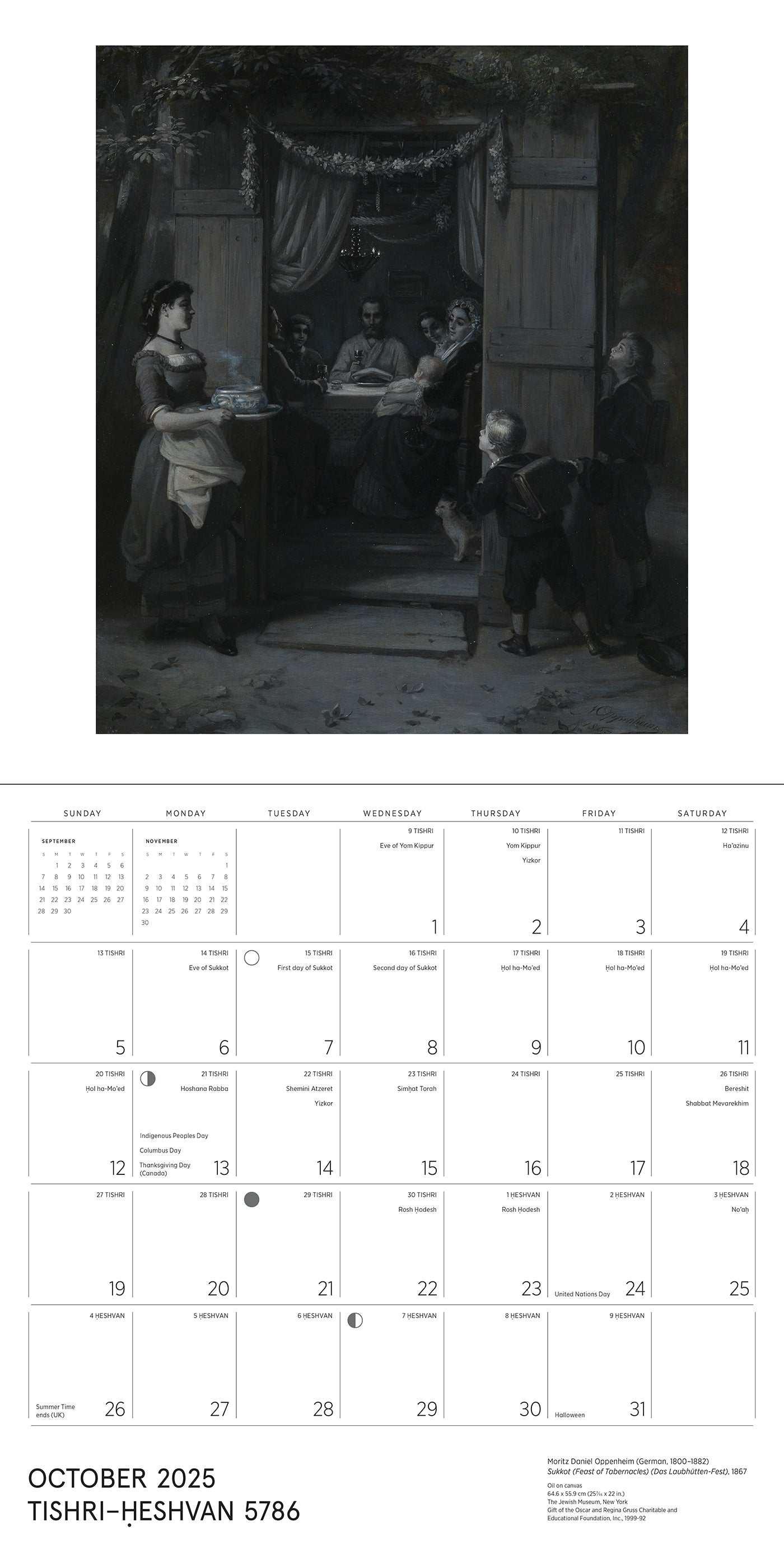 2026 The Jewish Museum - Square Wall Calendar