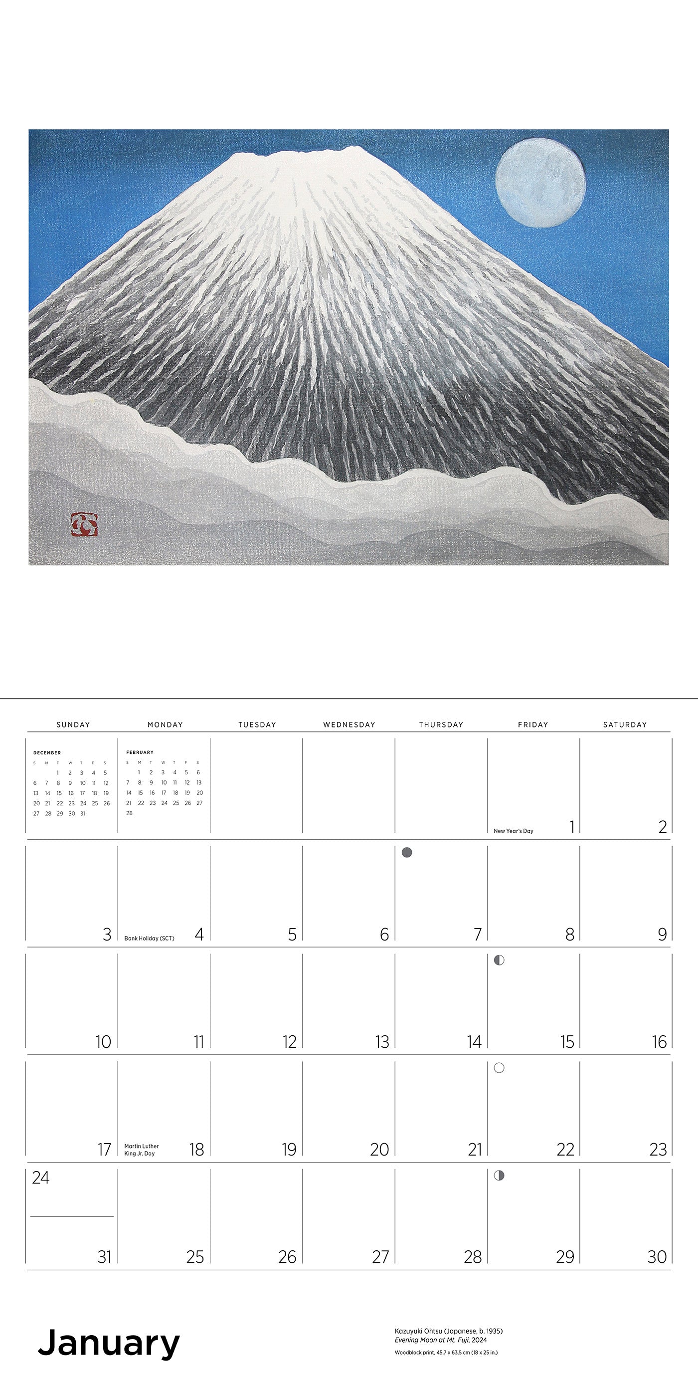 2027 Serenity - Square Wall Calendar