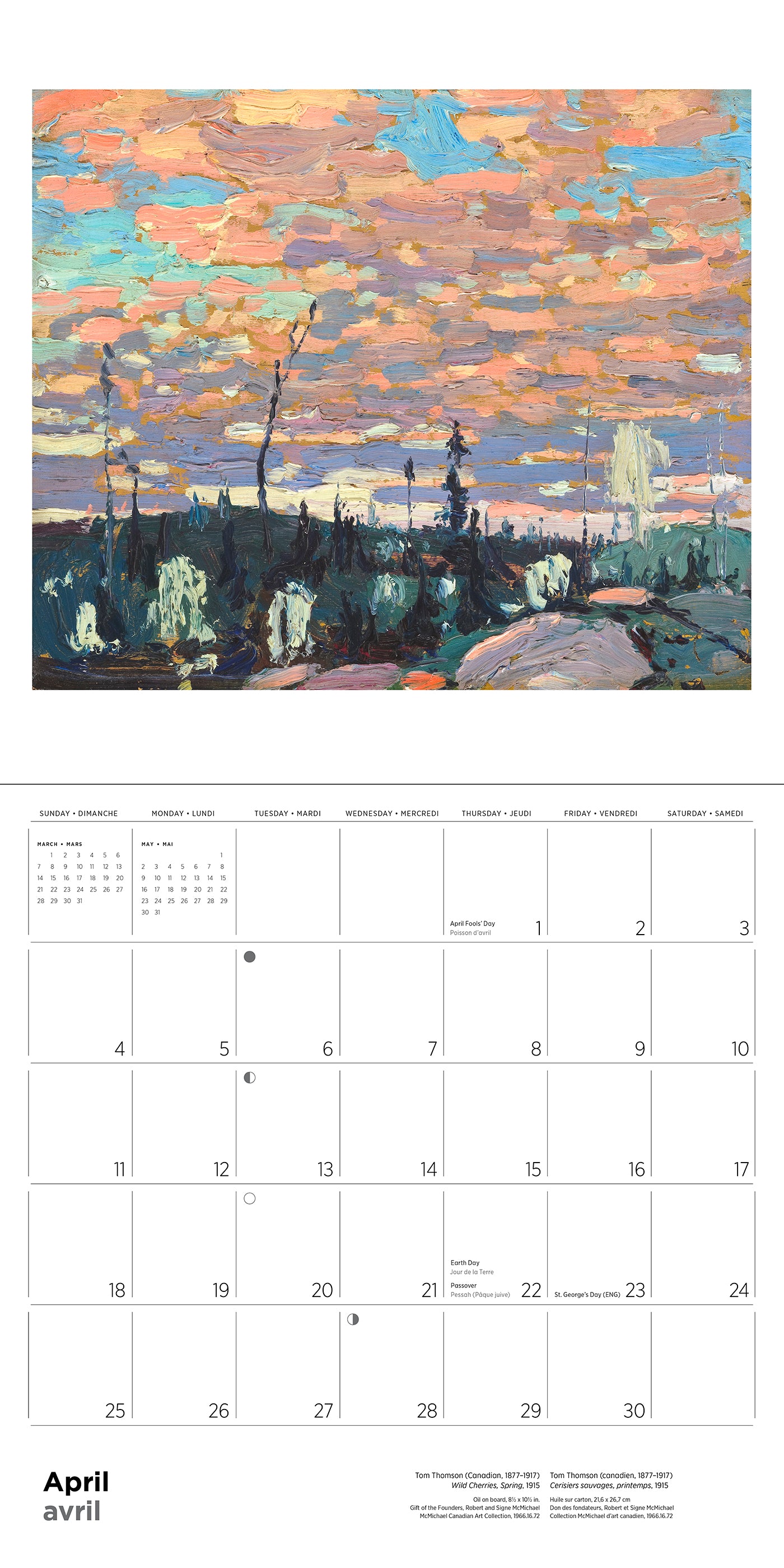 2027 The Group of Seven - Square Wall Calendar