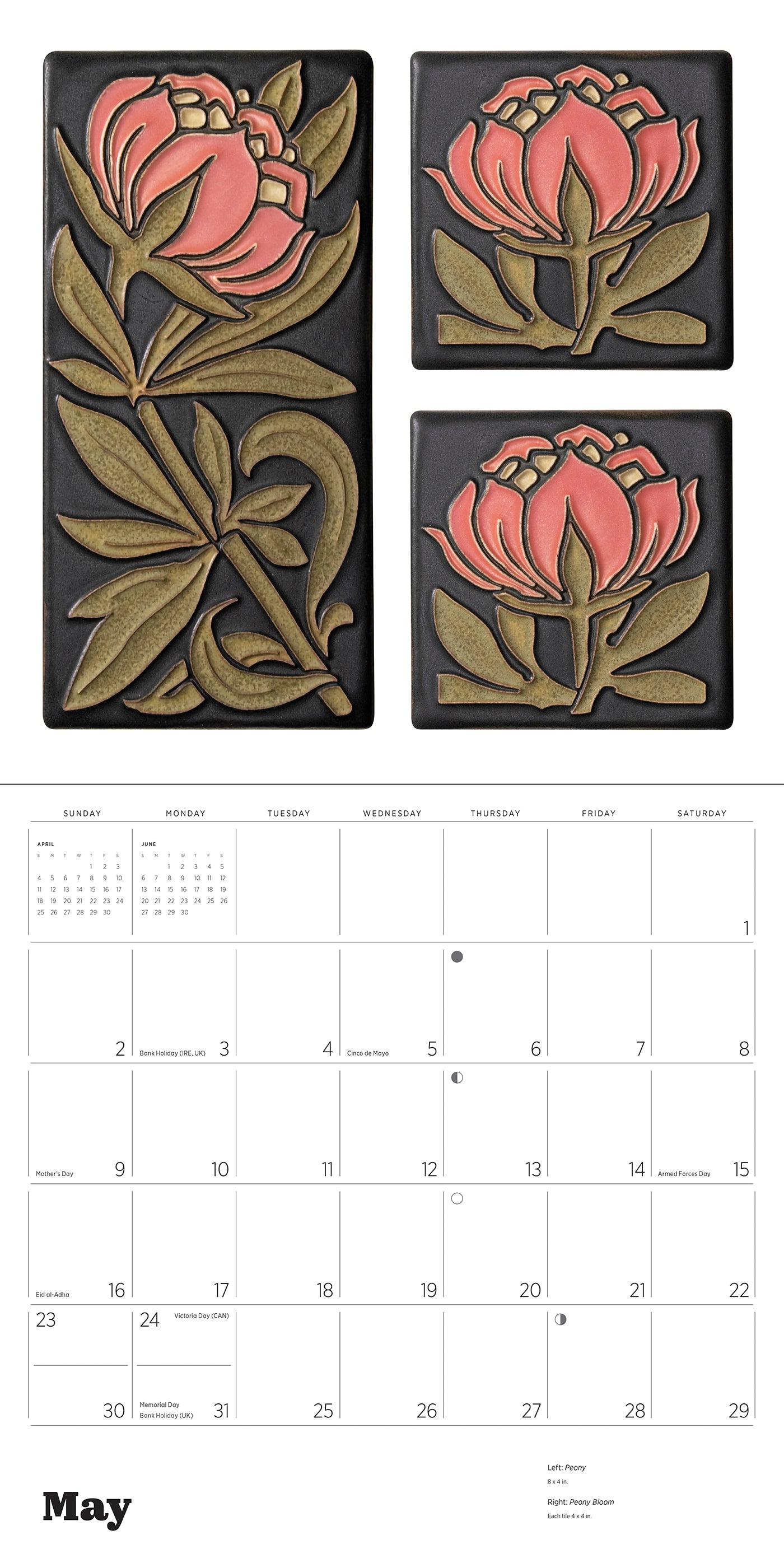 2027 Arts & Crafts Tiles - Square Wall Calendar