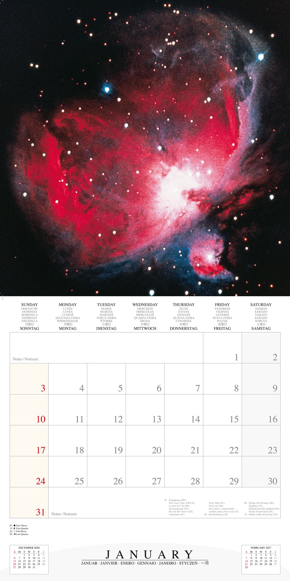 2027 Where Stars are Born - Square Wall Calendar