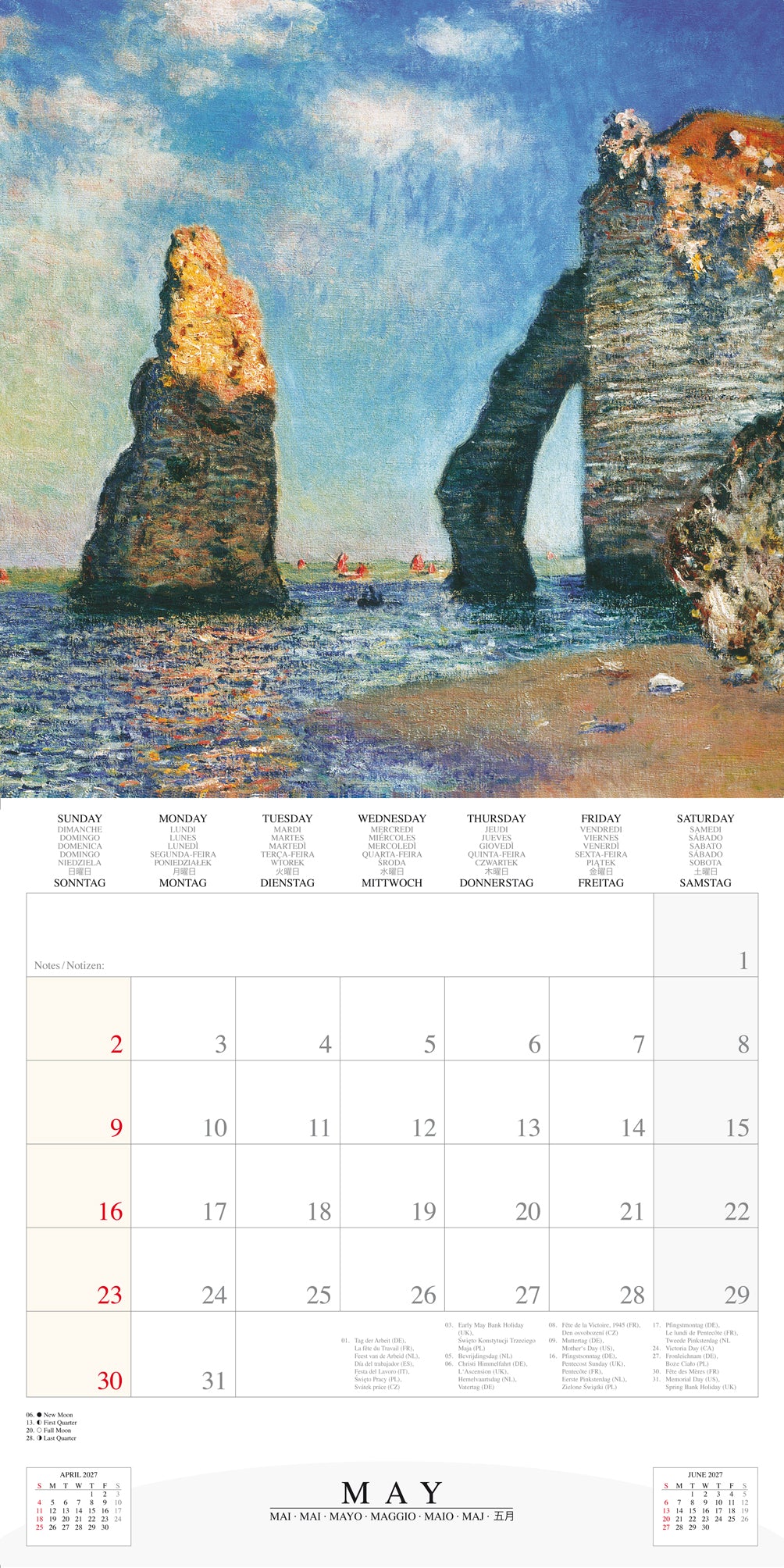 2027 Monet By the Sea - Square Wall Calendar