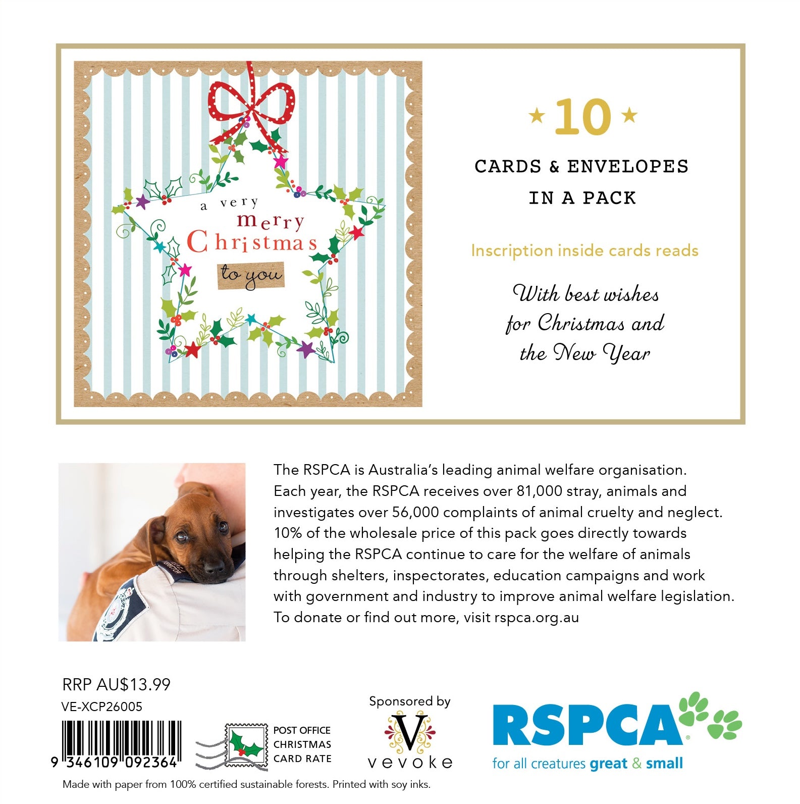 RSPCA - Star Wreath - 10 Charity Christmas Cards Pack