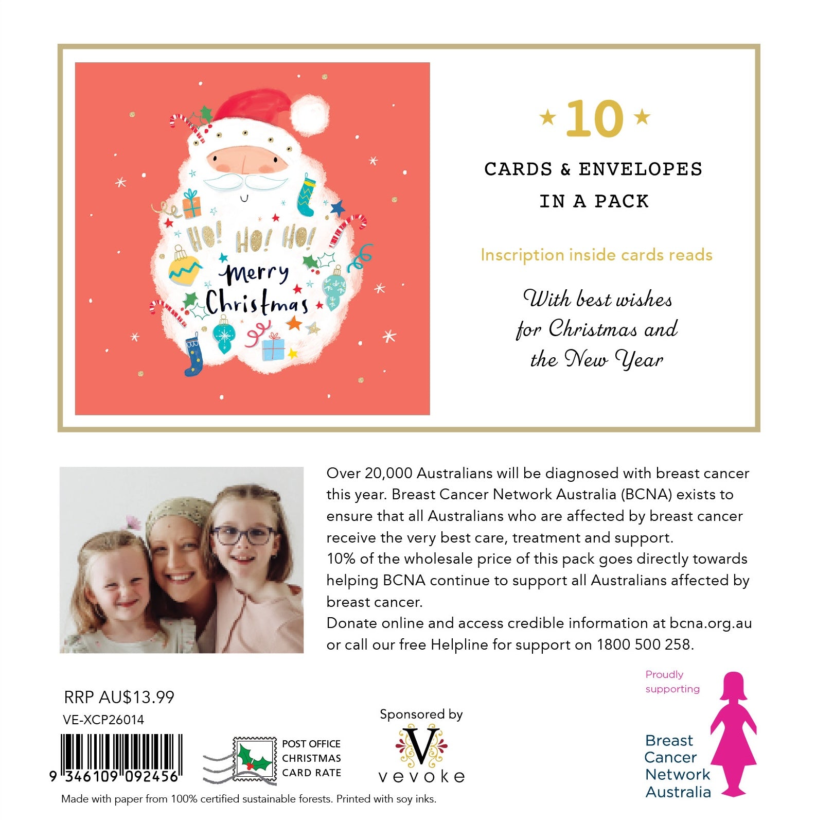 BCNA - Ho Ho Ho Santa - 10 Charity Christmas Cards Pack