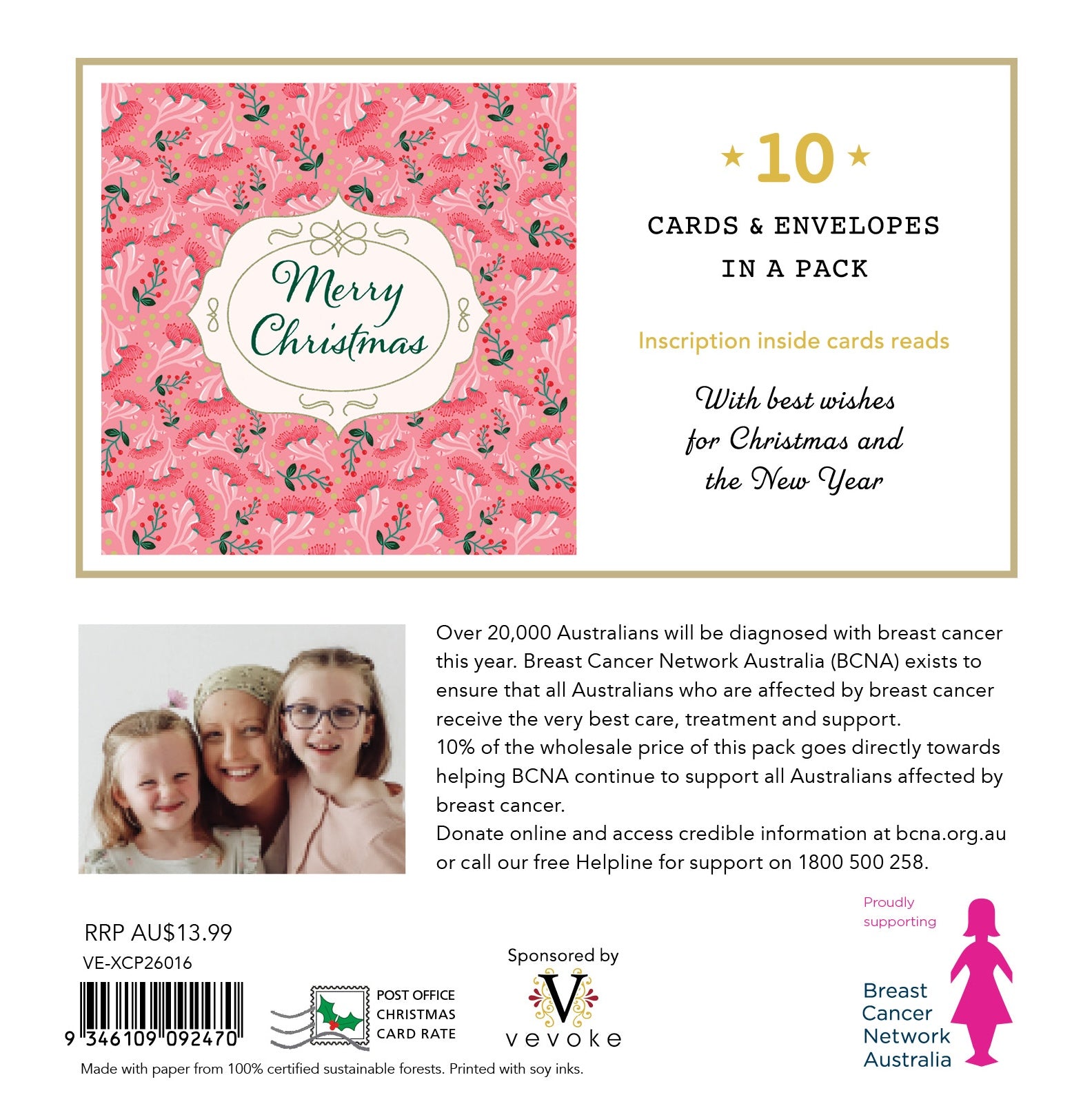 BCNA - Vintage Pink Christmas - 10 Charity Christmas Cards Pack