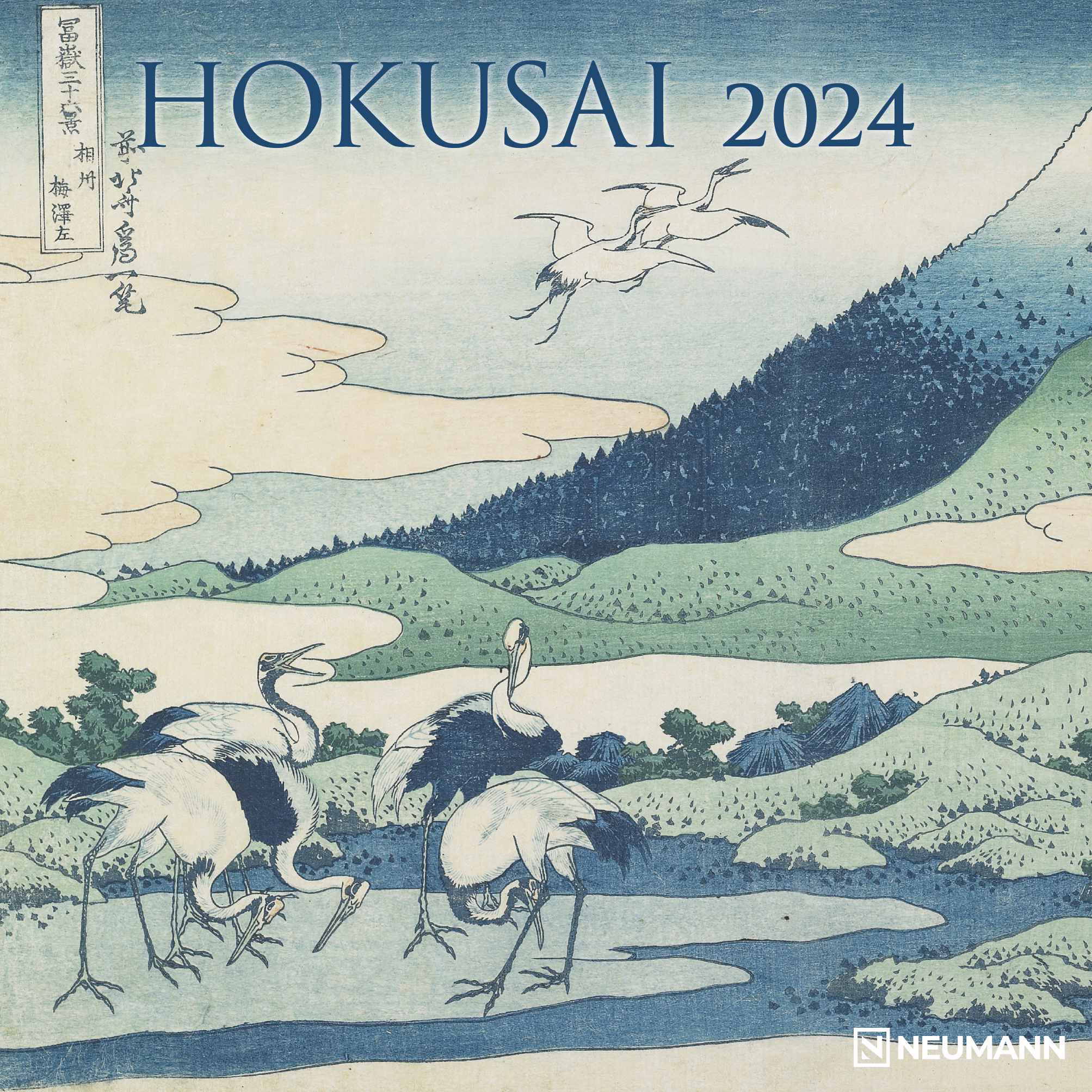2024 Hokusai (Neumann)- Square Wall Calendar